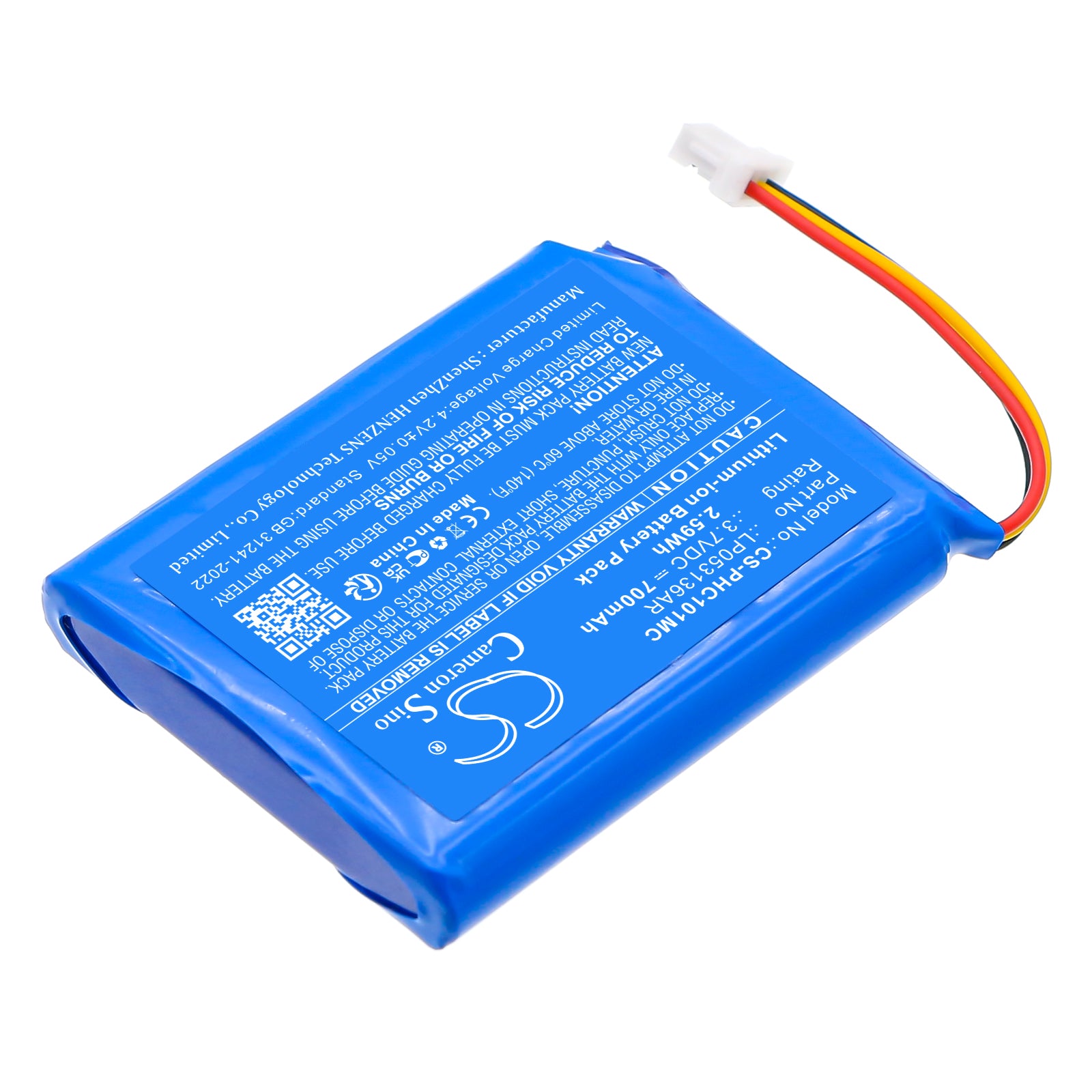 3.7V, Li-ion, 700mAh, Battery fits Philips ESee CAM101BL/00, 2.59Wh Camera Cameron Sino Technology Limited