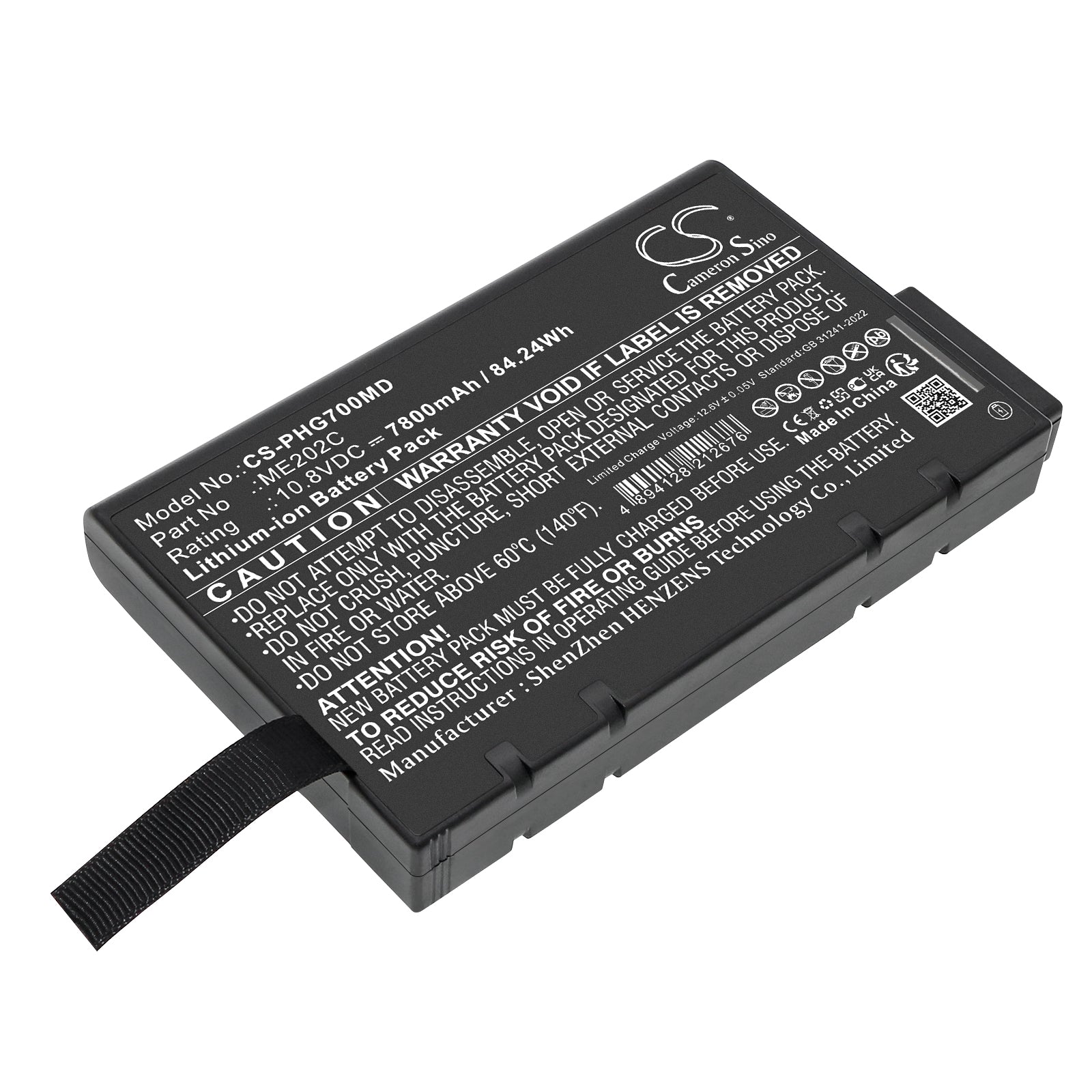 10.8V 7800mAh Li-Ion Battery For Philips Goldway G70 G80 84.24Wh High Capacity Premium Grade Medical Cameron Sino Technology Limited