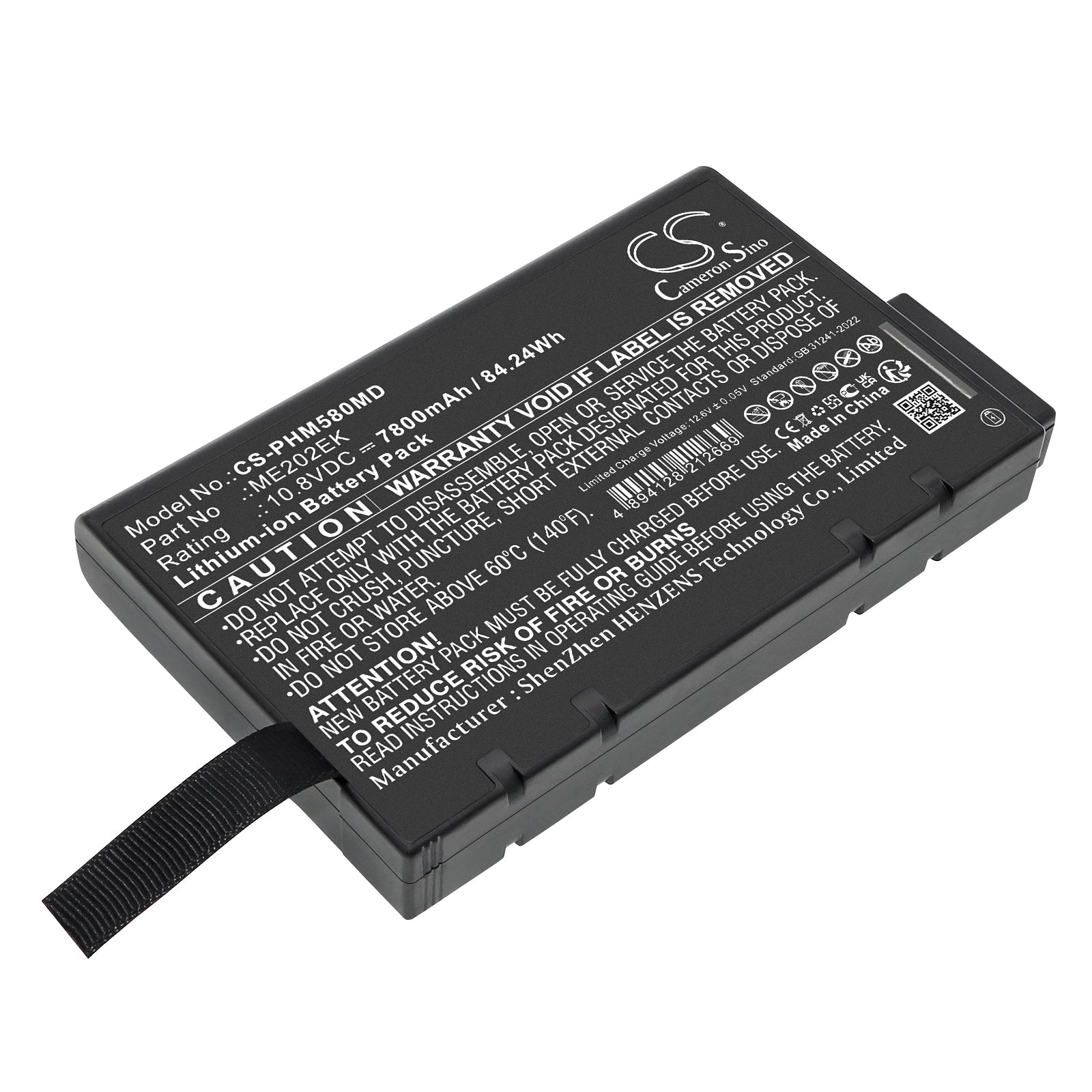 10.8V Li Ion 7800mAh Battery for Philips Goldway G50 G60 84.24Wh High Capacity Replacement Medical Cameron Sino Technology Limited