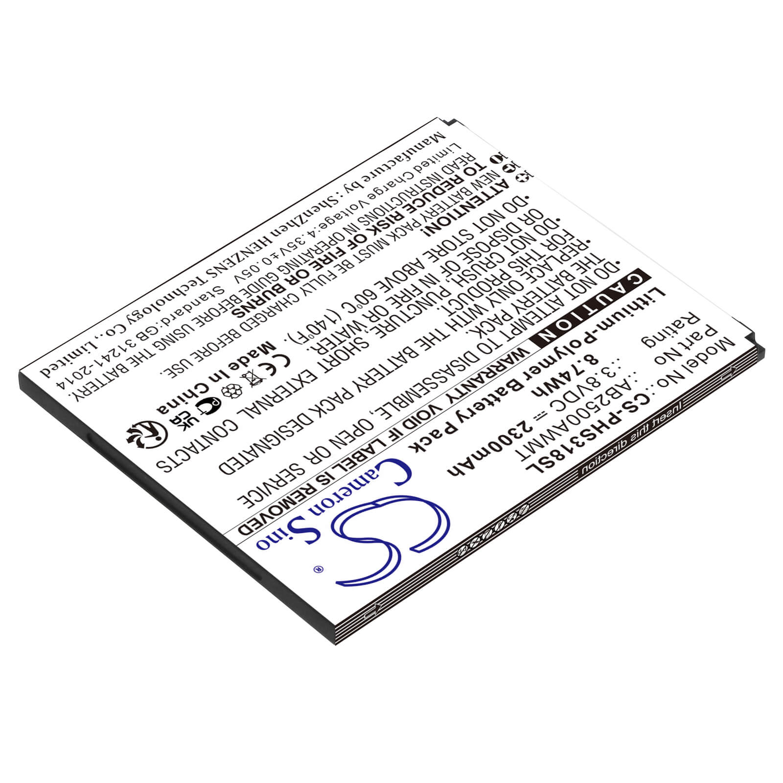 Li-ion Battery fits Philips, Cts318, Xenium S318 3.7V, 2300mAh Mobile & SmartPhone Cameron Sino Technology Limited