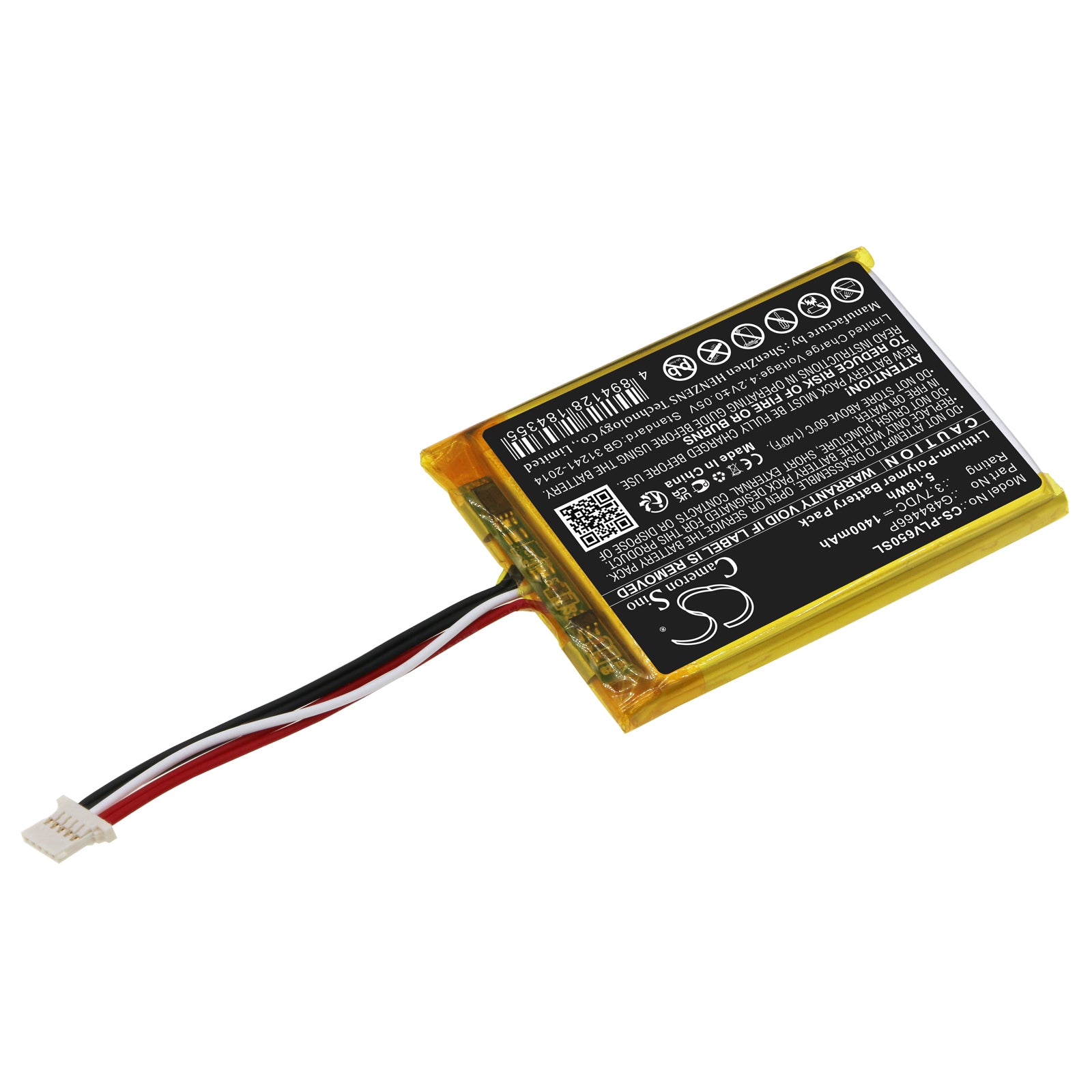 Li-Polymer, GPS, Navigator Battery fits Polar V650, 3.7V, 1400mAh GPS, Navigator Cameron Sino Technology Limited