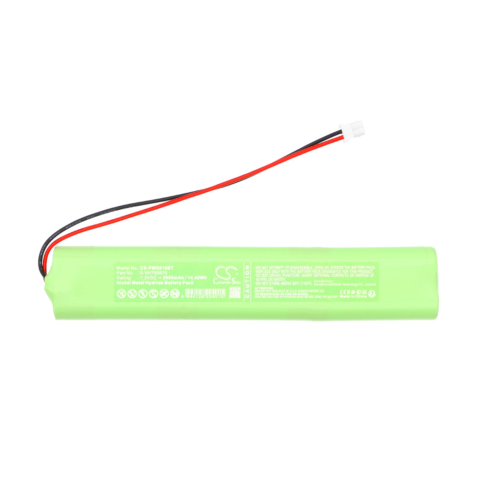 Ni-MH, Alarm System Battery fits Paradox Magellan Mg6060, Mg6030, 7.2V, 2000mAh Alarm System Cameron Sino Technology Limited