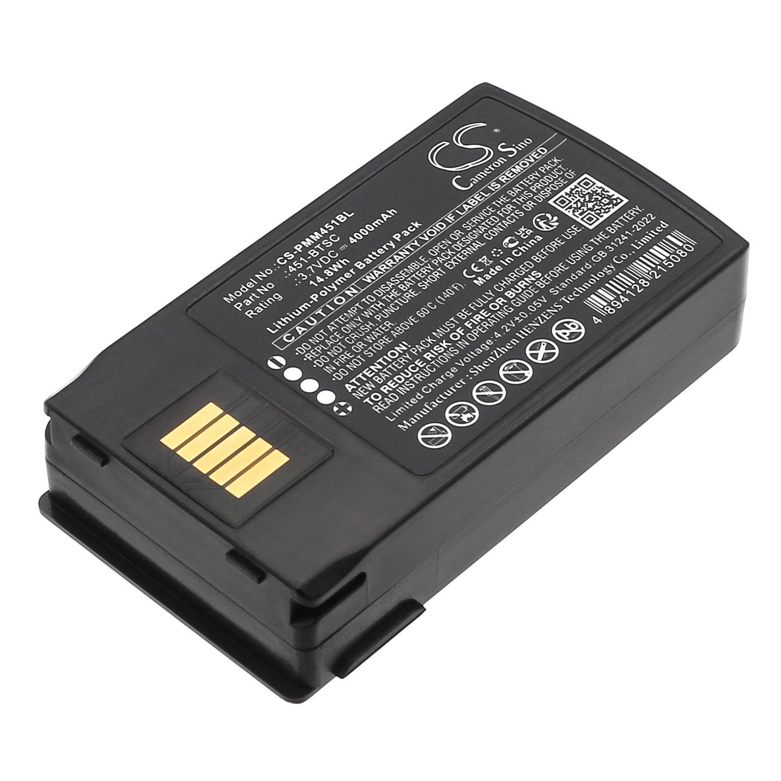 3.7V, Li-Polymer, 4000mAh, Battery fits Point Mobile PM451, PM452, 14.8Wh Barcode Scanner Cameron Sino Technology Limited