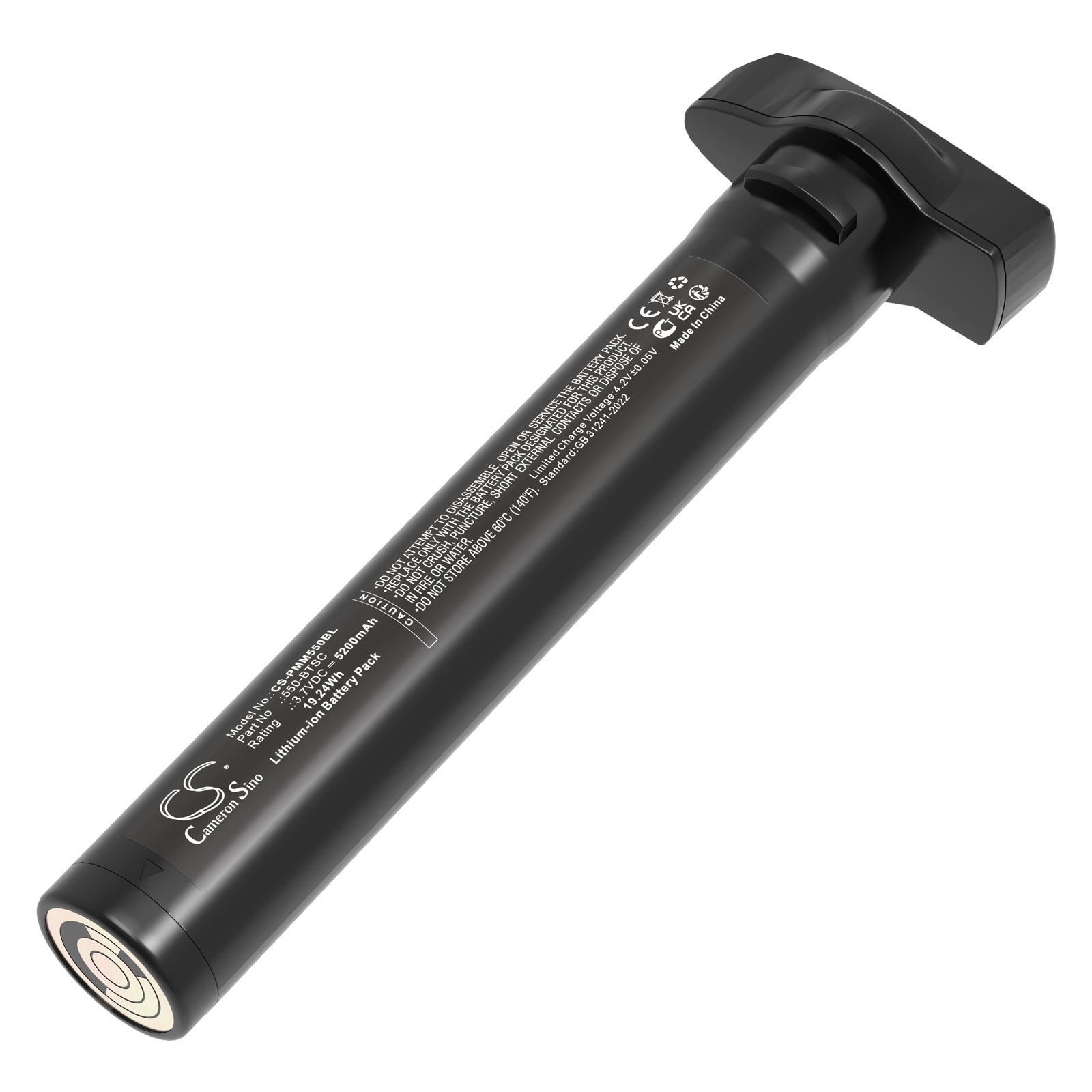 3.7V, Li-ion, 5200mAh, Battery fits Point Mobile PM550, 19.24Wh Barcode Scanner Cameron Sino Technology Limited