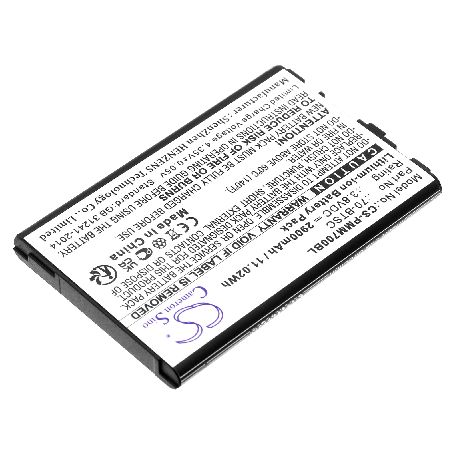 Li-ion, Barcode Scanner Battery fits Point Mobile Pm70, 3.8V, 2900mAh Barcode Scanner Cameron Sino Technology Limited