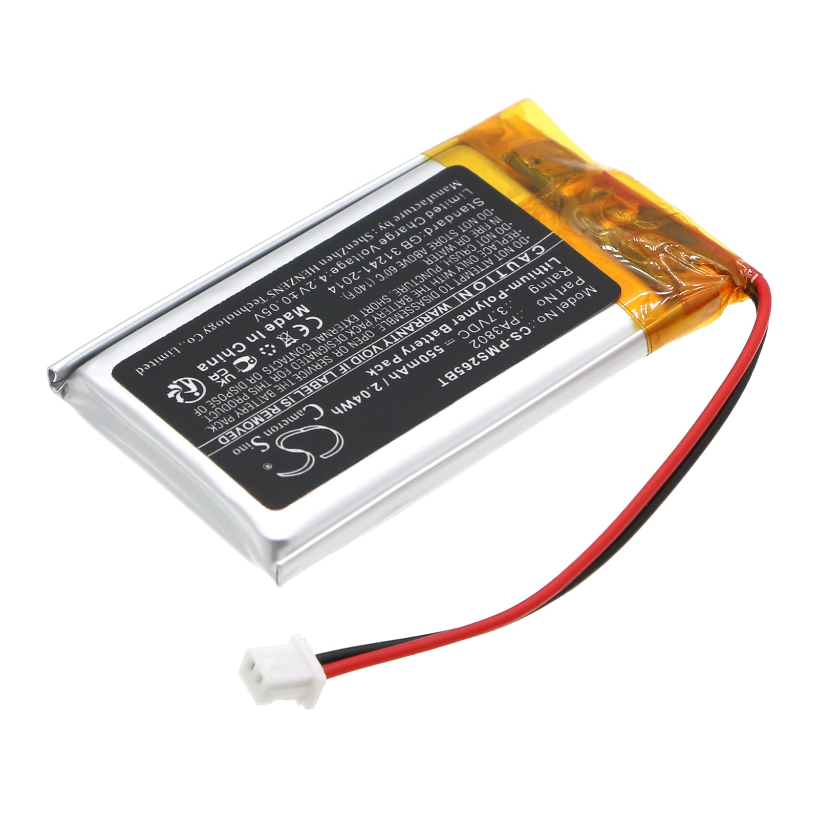 Li-Polymer, Alarm System Battery fits Paradox Pcs265lte, 3.7V, 550mAh Alarm System Cameron Sino Technology Limited