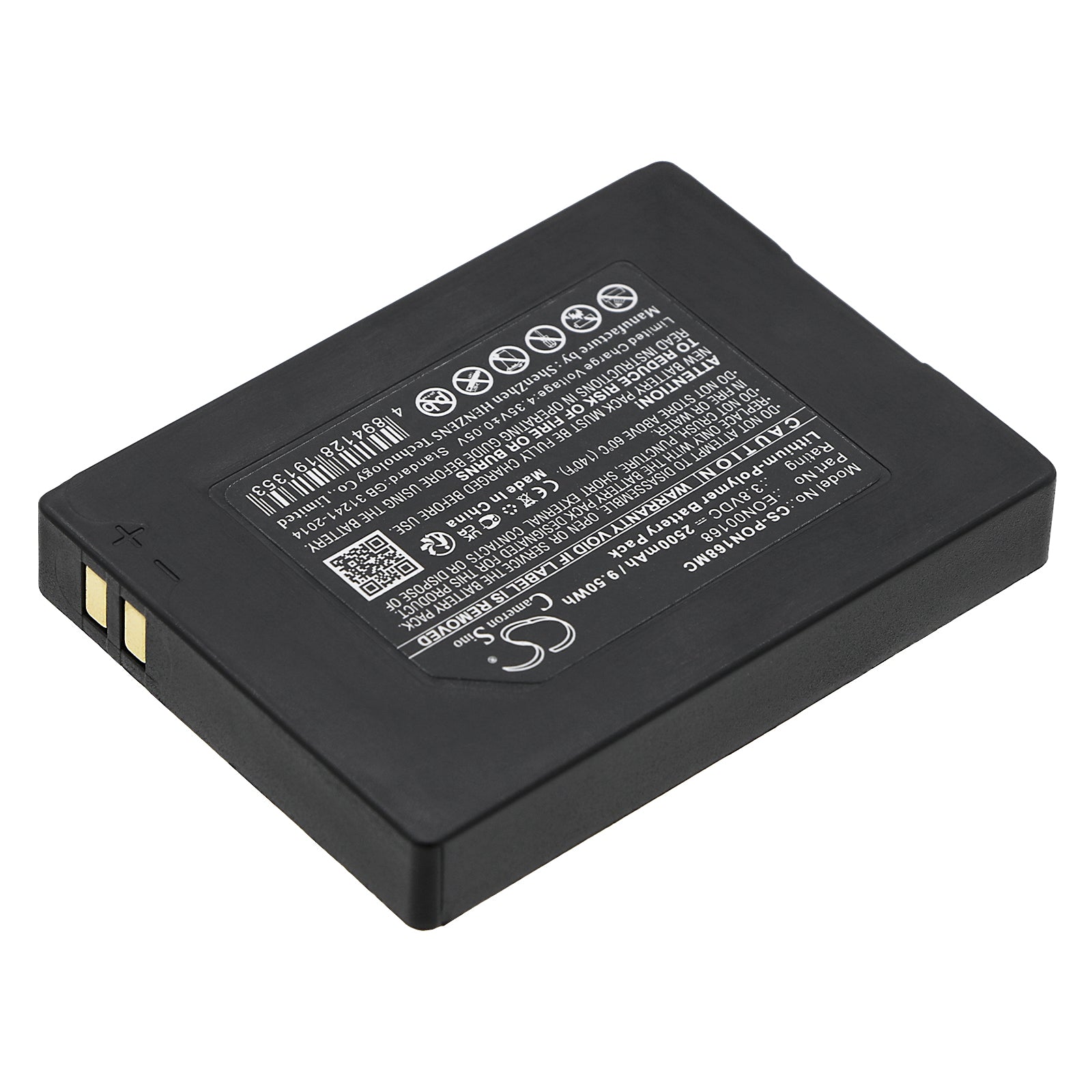 Li-Polymer, Body Camera Battery fits Pyle Ppbcm16, Ppbcm18, 3.8V, 2500mAh Body Camera Cameron Sino Technology Limited