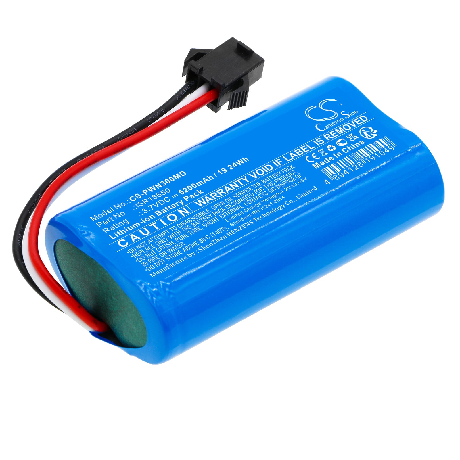 Li-ion, Medical Battery fits Ade Pwi30, 3.7V, 5200mAh Medical Cameron Sino Technology Limited