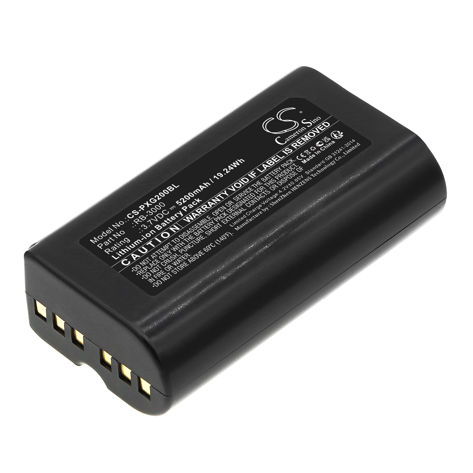 Li-ion, Barcode Scanner Battery fits Posiflex Pg-200, 3.7V, 5200mAh Barcode Scanner Cameron Sino Technology Limited