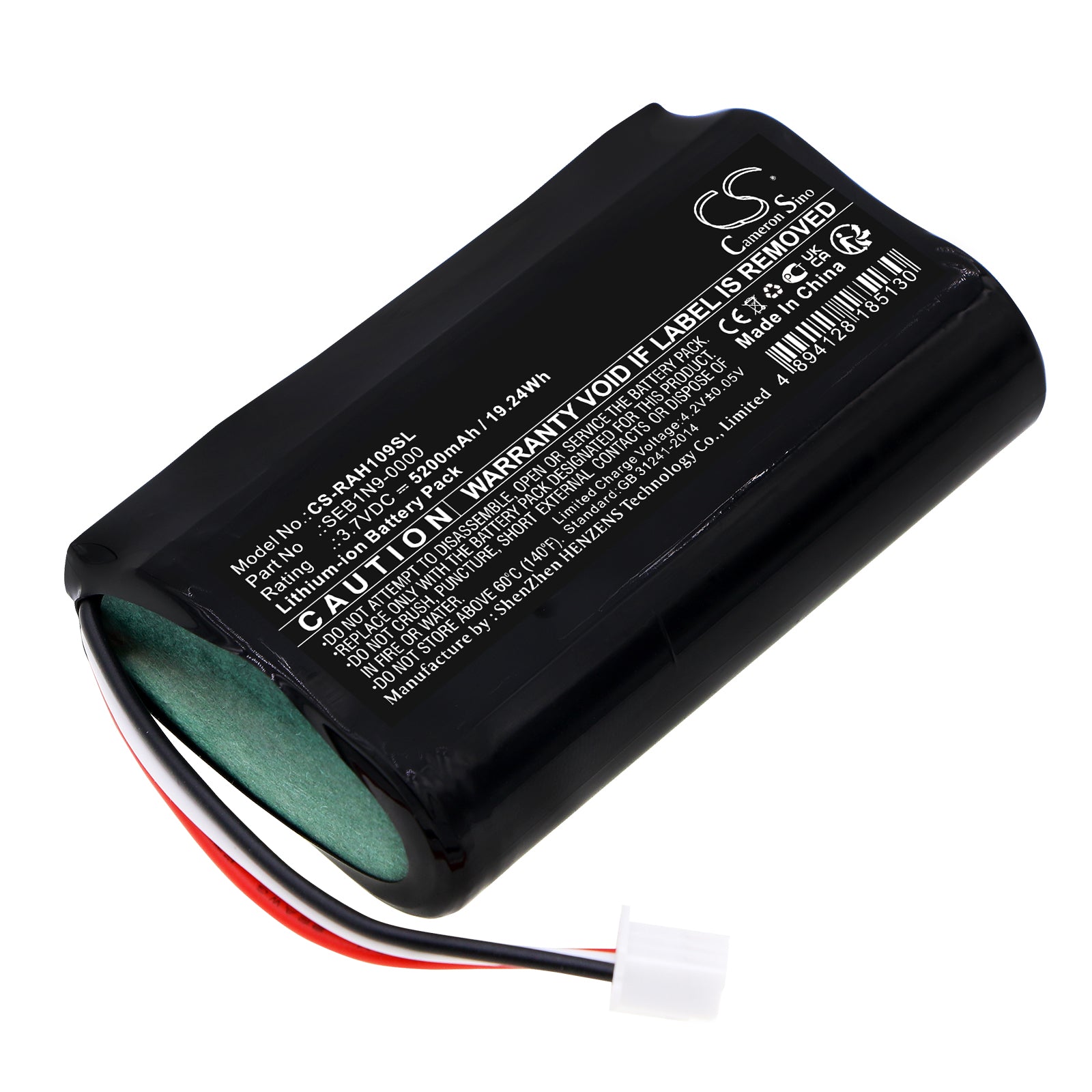 Li-ion, Alarm System Battery fits Ring 4hb1u9-0en0, Alarm Home Base Station, 3.7V, 5200mAh Alarm System Cameron Sino Technology Limited