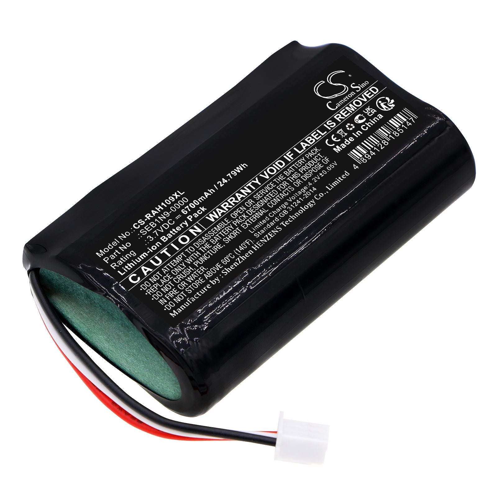 Li-ion, Alarm System Battery fits Ring Alarm Home Base Station, 3.7V, 6700mAh Alarm System Cameron Sino Technology Limited