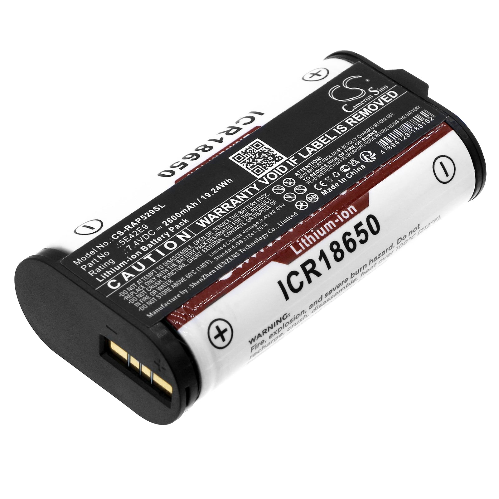 Li-ion, Alarm System Battery fits Ring Alarm Home Base Pro Station, 7.4V, 2600mAh Alarm System Cameron Sino Technology Limited