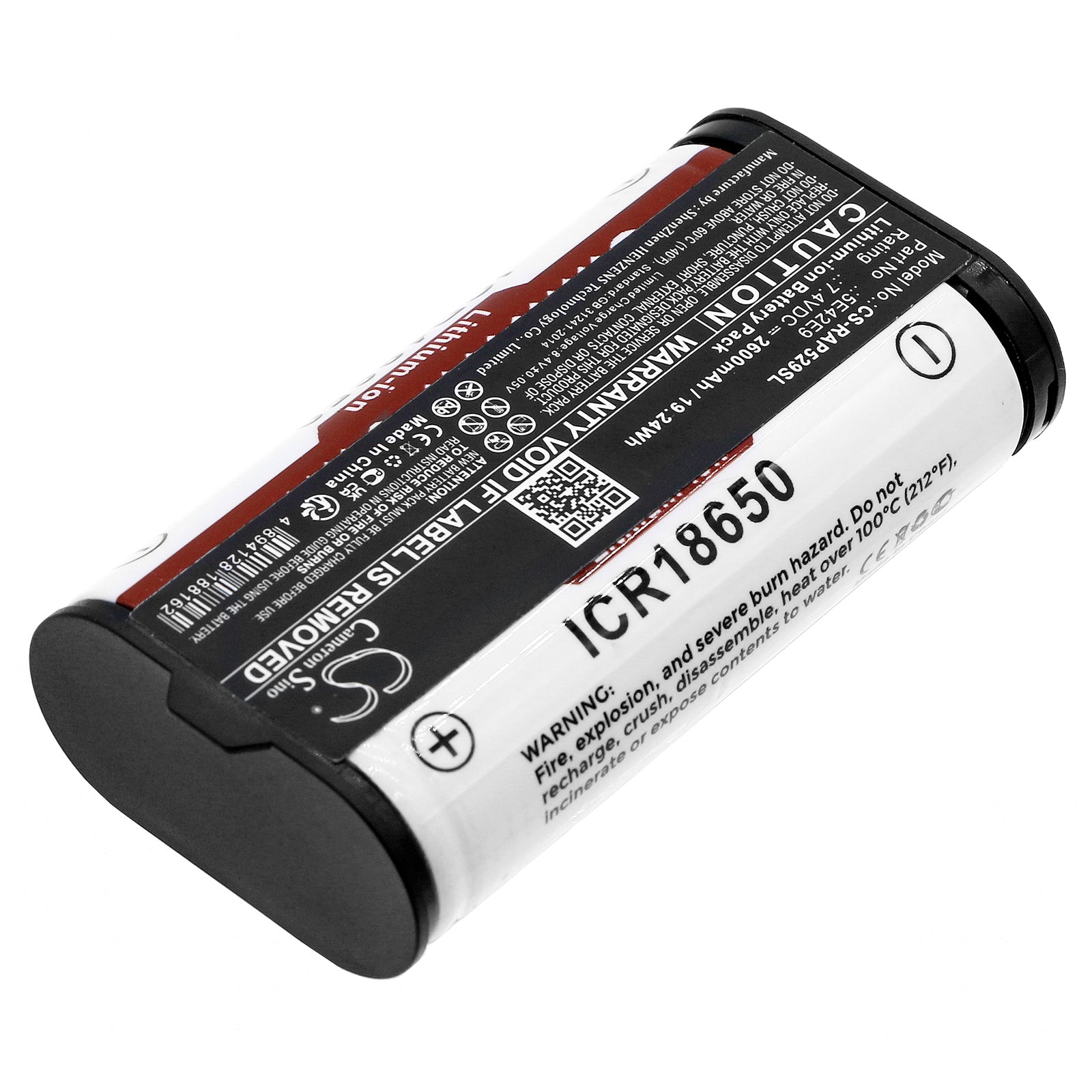 Li-ion, Alarm System Battery fits Ring Alarm Home Base Pro Station, 7.4V, 2600mAh Alarm System Cameron Sino Technology Limited