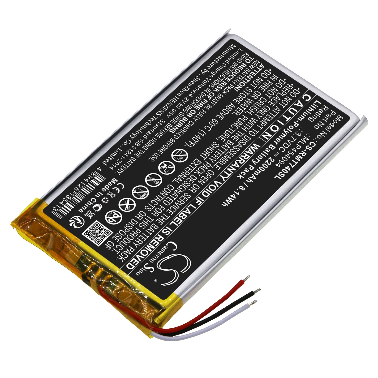 Li-Polymer, GPS, Navigator Battery fits Rand Mcnally Tnd-740, 3.7V, 2200mAh GPS, Navigator Cameron Sino Technology Limited