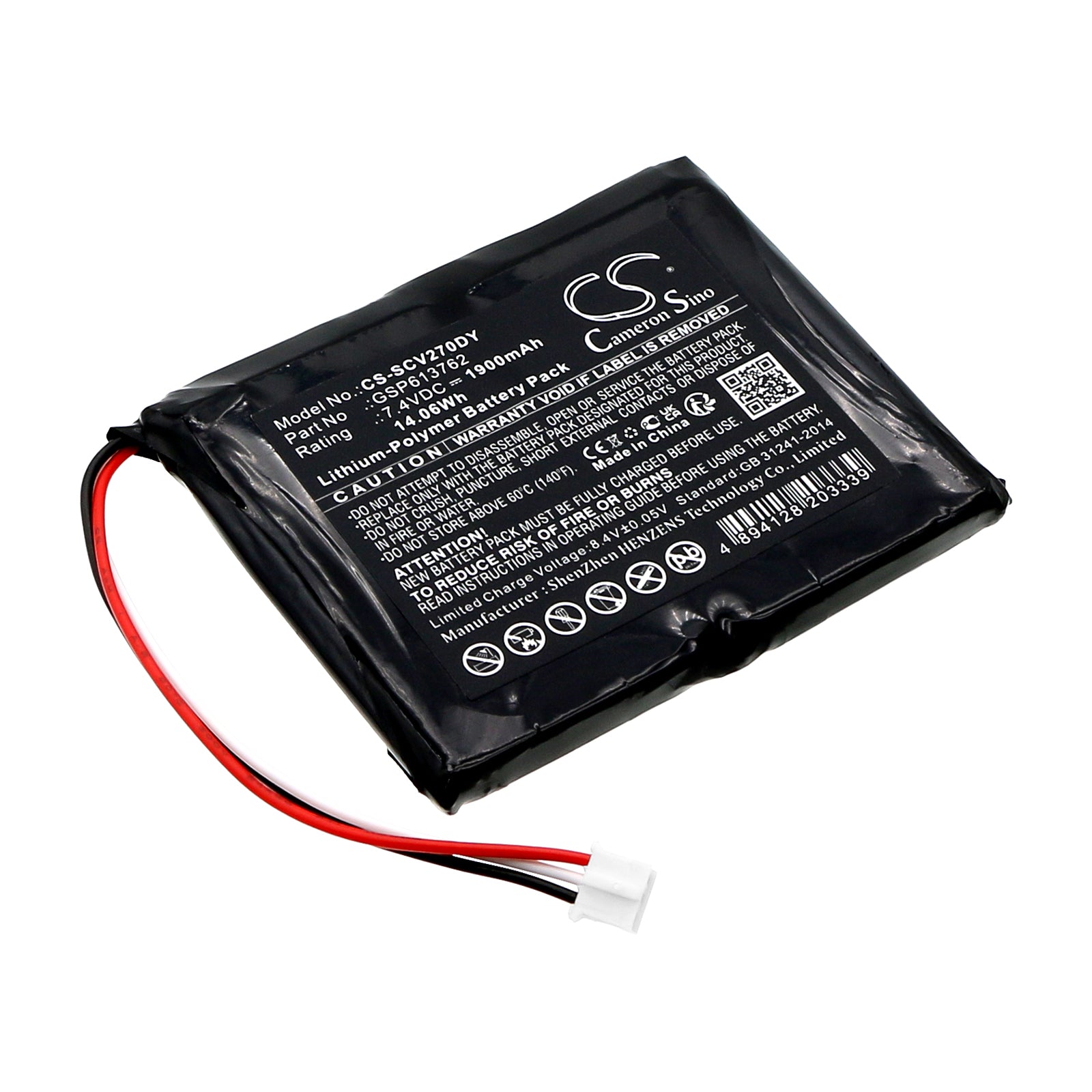 Li-Polymer, DVD Player Battery fits Sencor Spv 2716, Spv 2718, 7.4V, 1900mAh DVD Player Cameron Sino Technology Limited