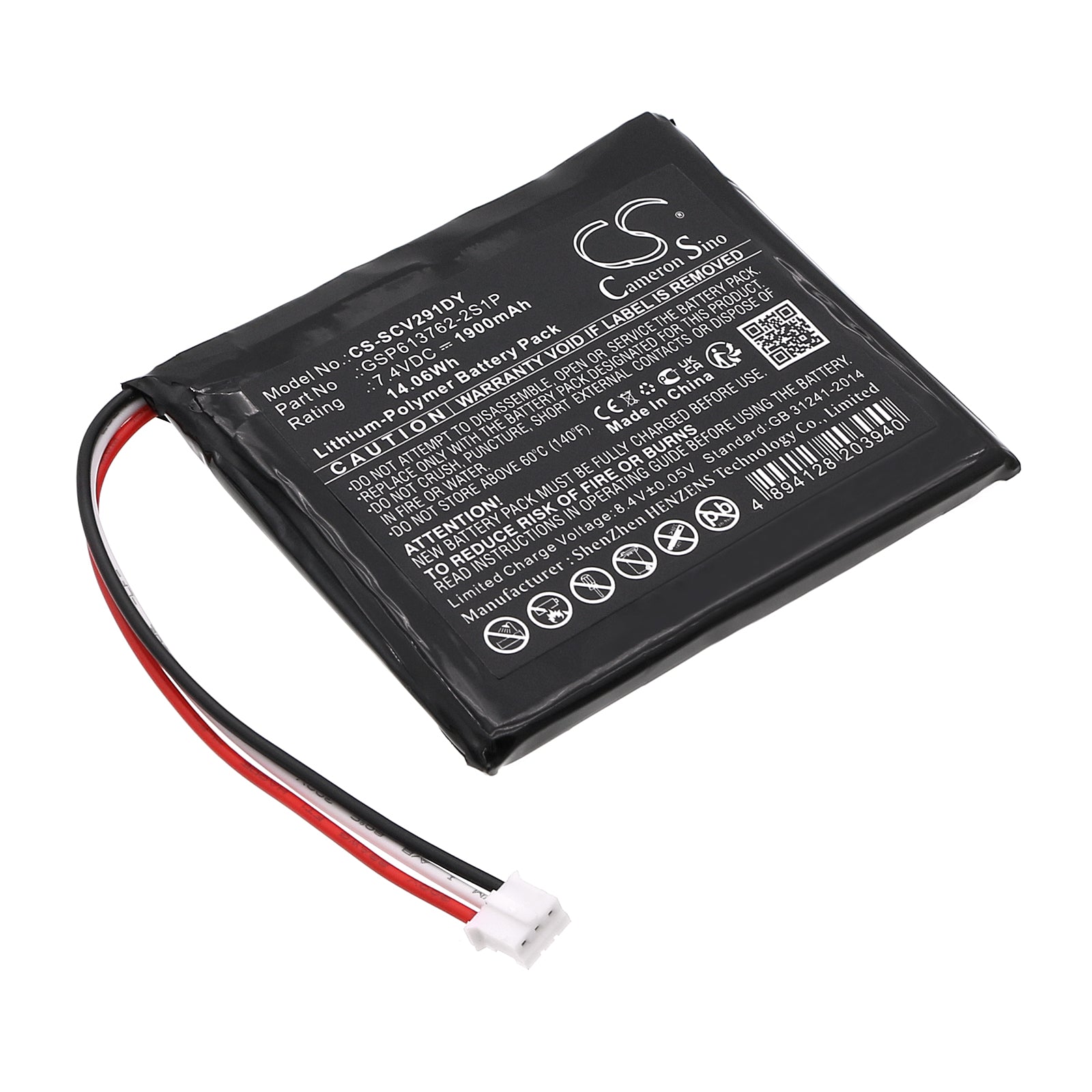 Li-Polymer, DVD Player Battery fits Sencor Spv 7912t, Spv2918, 7.4V, 1900mAh DVD Player Cameron Sino Technology Limited