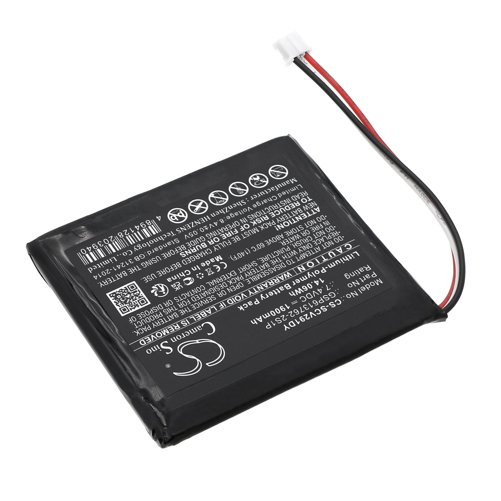 Li-Polymer, DVD Player Battery fits Sencor Spv 7912t, Spv2918, 7.4V, 1900mAh DVD Player Cameron Sino Technology Limited
