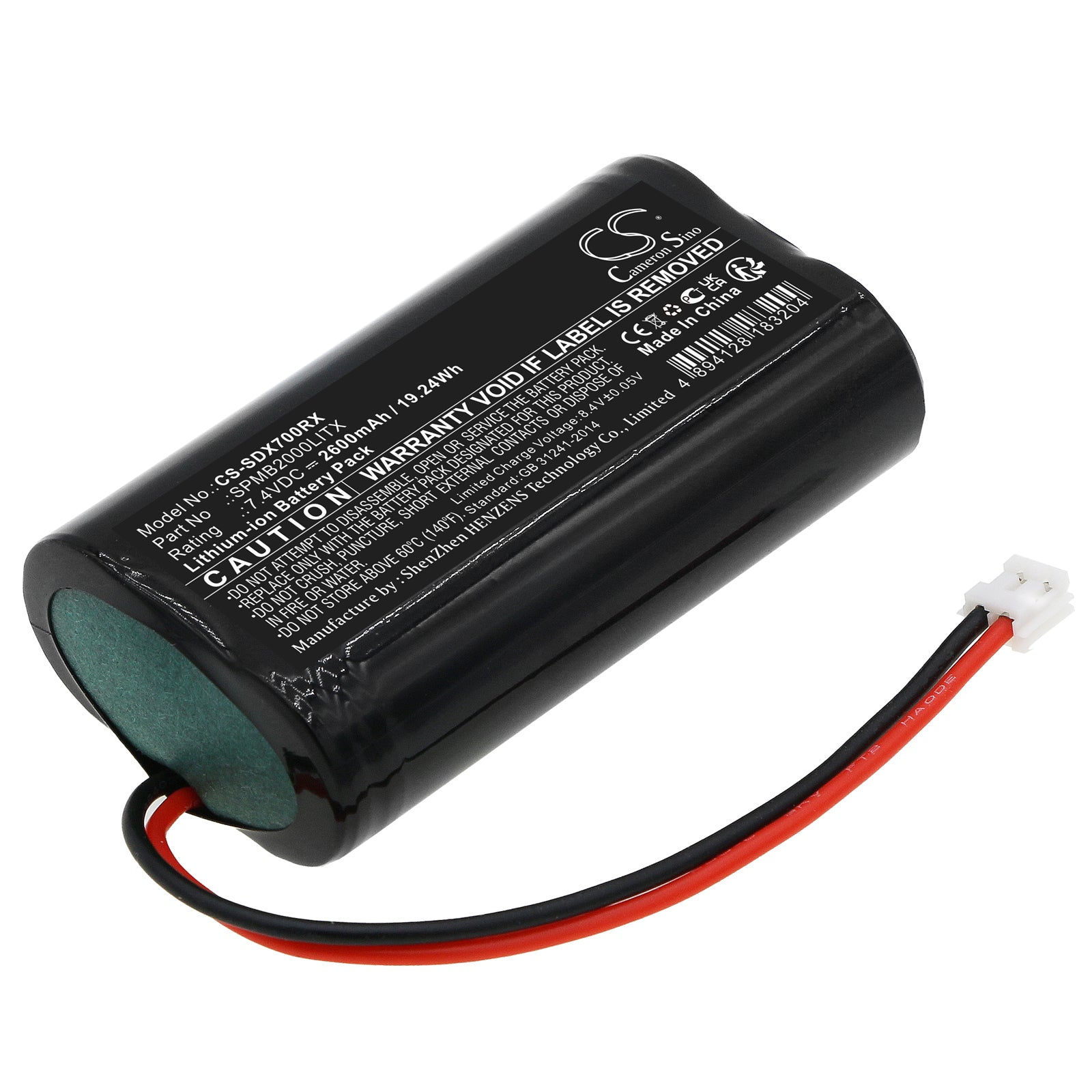 Li-ion, Remote Controller Battery fits Spektrum Transmitter Dx7s, Transmitter Dx8, 7.4V, 2600mAh Remote Controller Cameron Sino Technology Limited