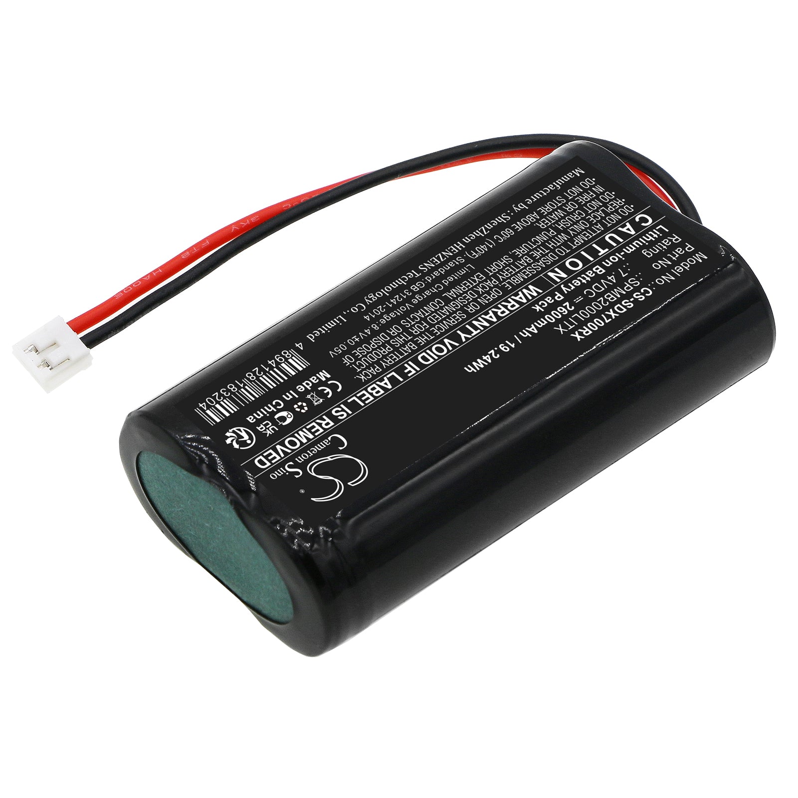Li-ion, Remote Controller Battery fits Spektrum Transmitter Dx7s, Transmitter Dx8, 7.4V, 2600mAh Remote Controller Cameron Sino Technology Limited
