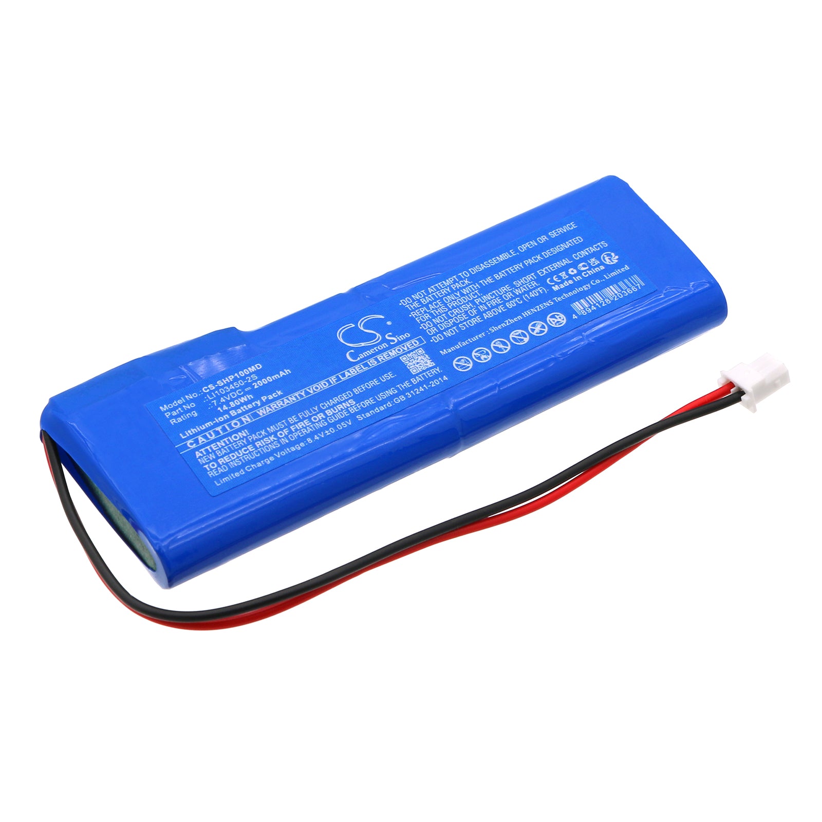 Li-ion, Medical Battery fits Schiller Argus Oxm C, Care Vision Hp100, 7.4V, 2000mAh Medical Cameron Sino Technology Limited