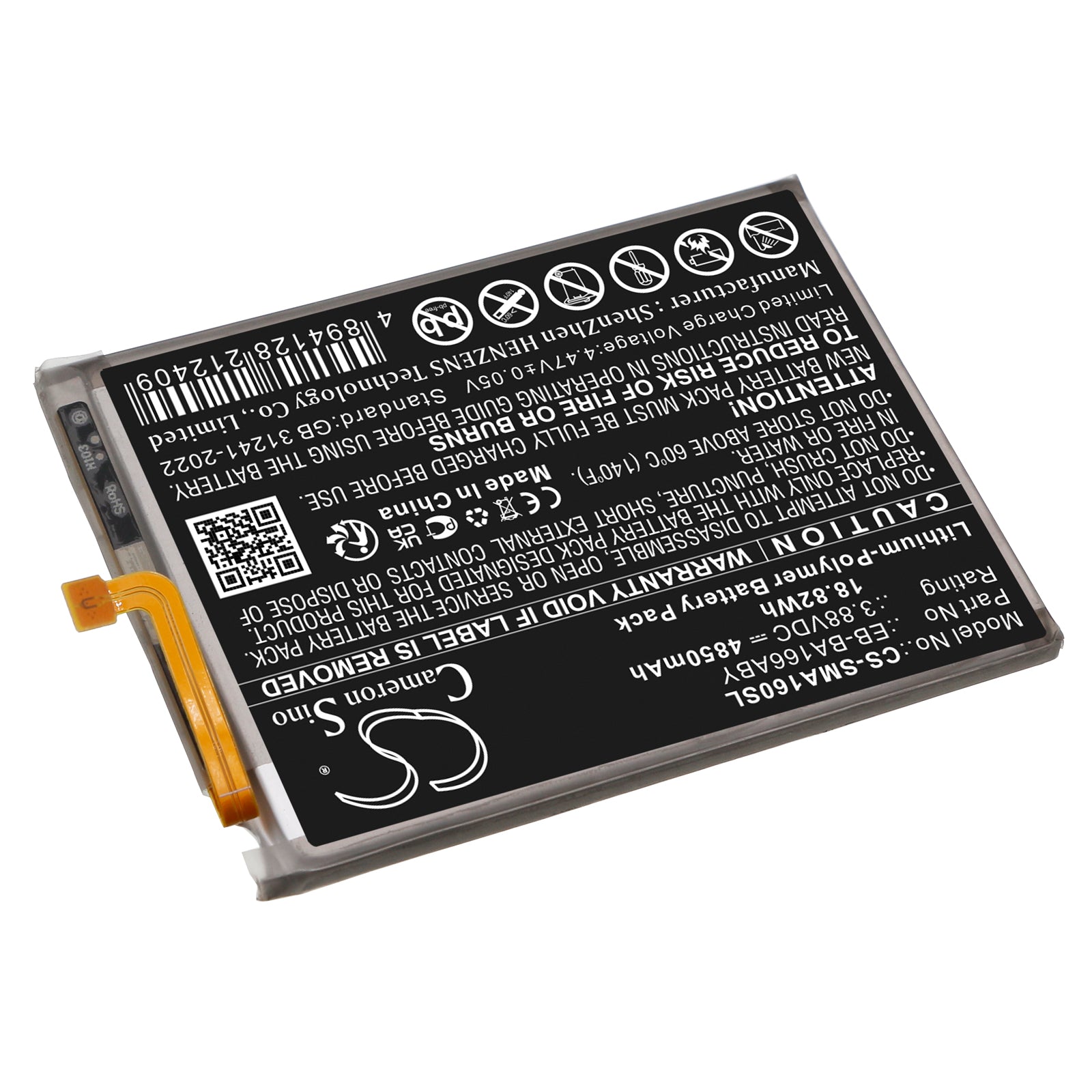 3.88V, Li-Polymer, 4850mAh, Battery fits Samsung Galaxy A16 5G, SM-A166B, 18.82Wh Mobile, SmartPhone Cameron Sino Technology Limited