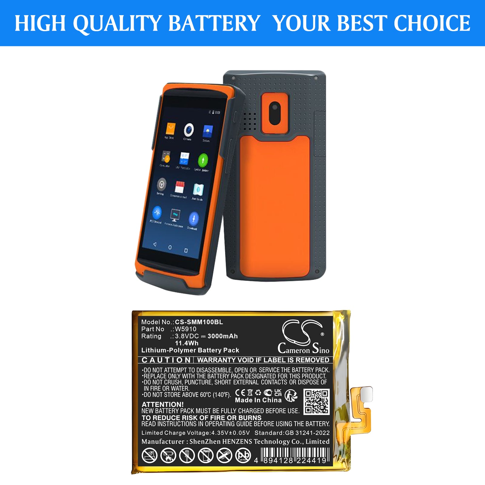 3.8V, Li-Polymer, 3000mAh, Battery fits Sunmi M1, 11.4Wh Barcode Scanner Cameron Sino Technology Limited