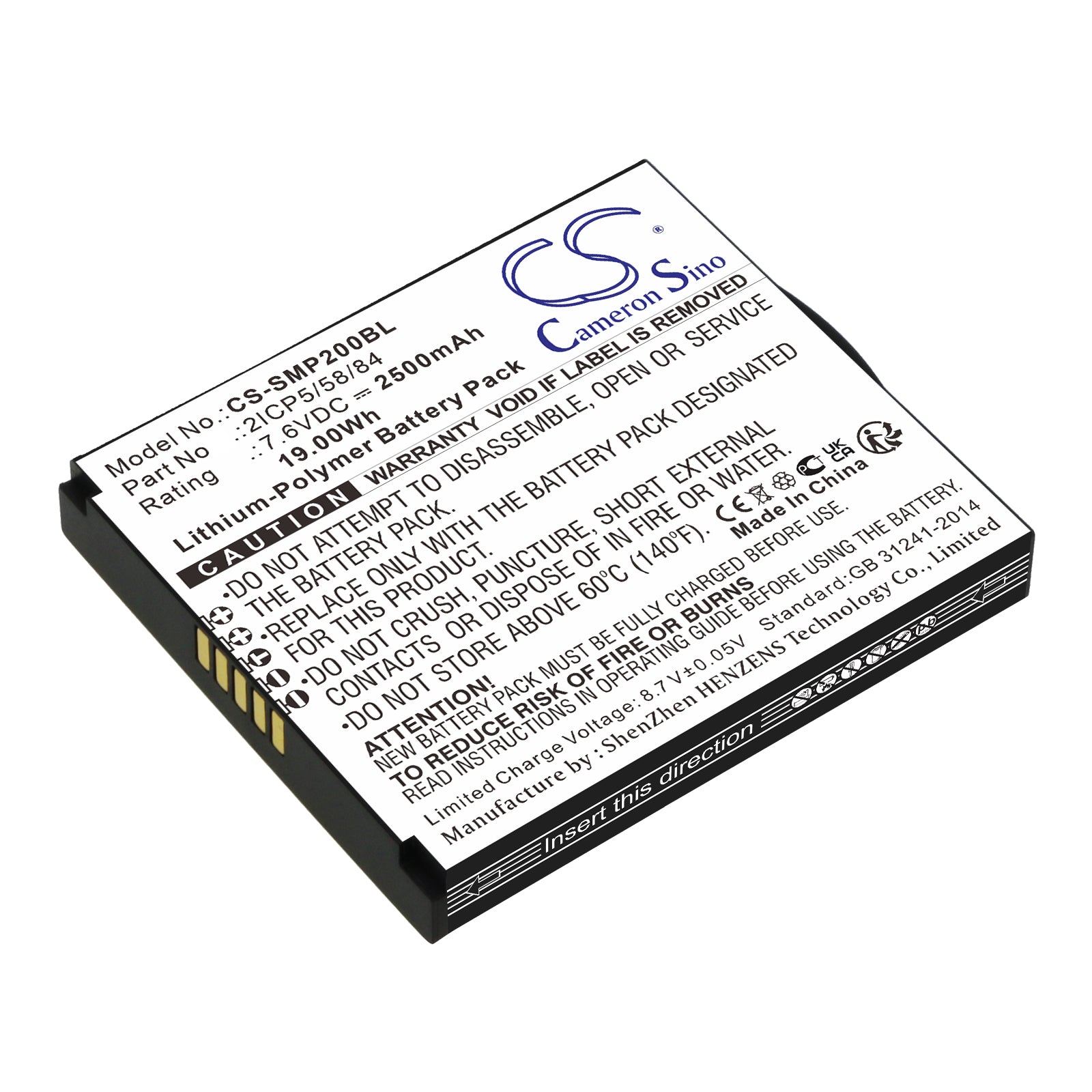 Li-Polymer, Payment Terminal Battery fits Sunmi P2, T6900, 7.6V, 2500mAh Payment Terminal Cameron Sino Technology Limited