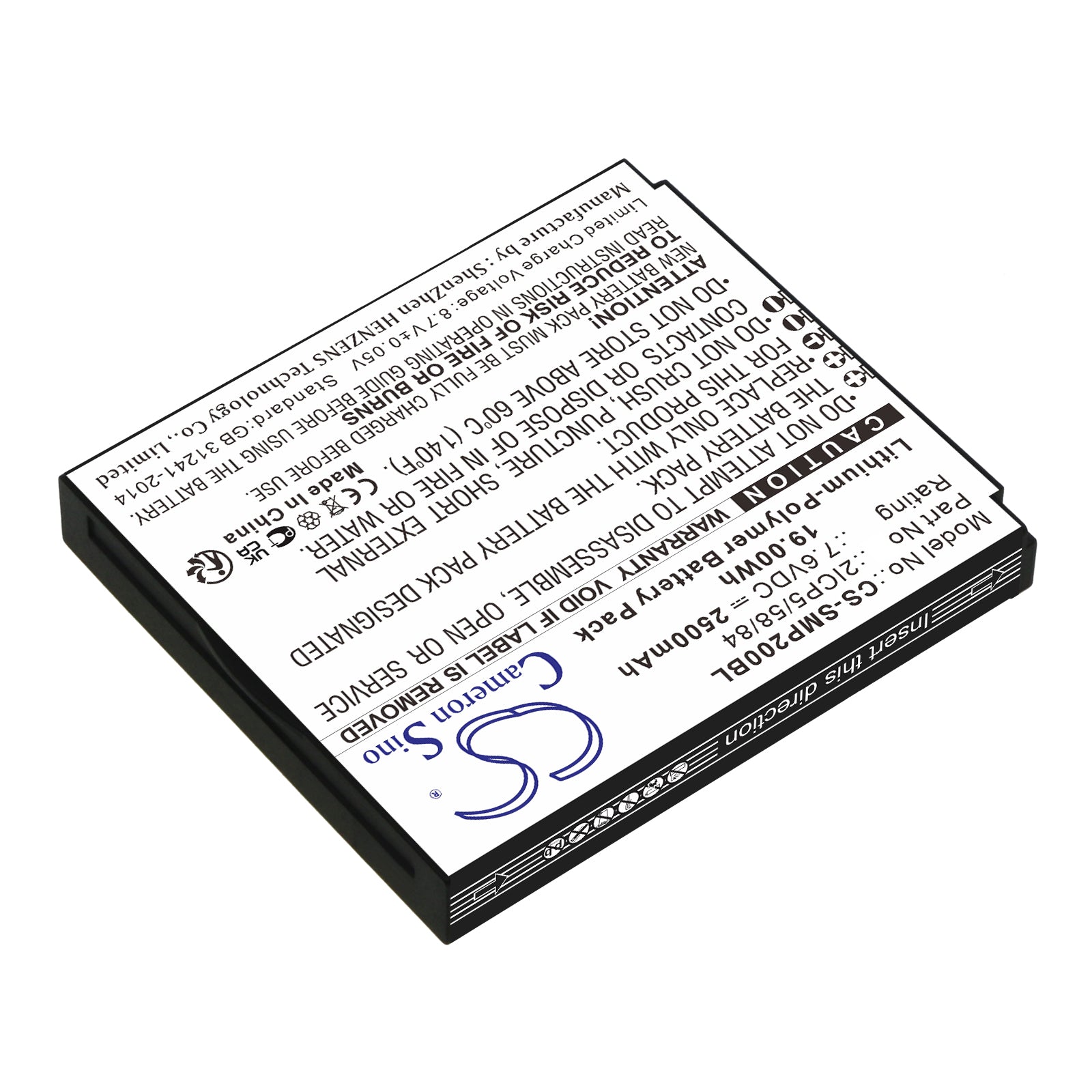 Li-Polymer, Payment Terminal Battery fits Sunmi P2, T6900, 7.6V, 2500mAh Payment Terminal Cameron Sino Technology Limited