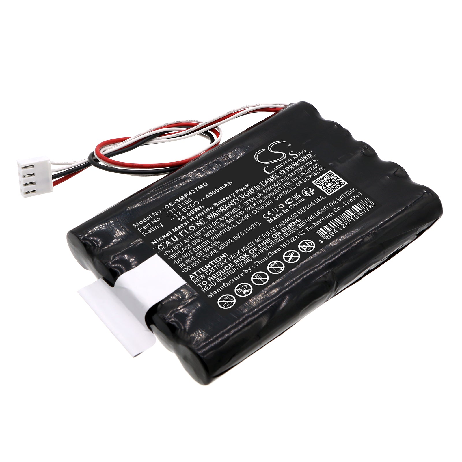 Ni-MH, Medical Battery fits Mge Sam Eps Suction Pump, 12.0V, 4500mAh Medical Cameron Sino Technology Limited