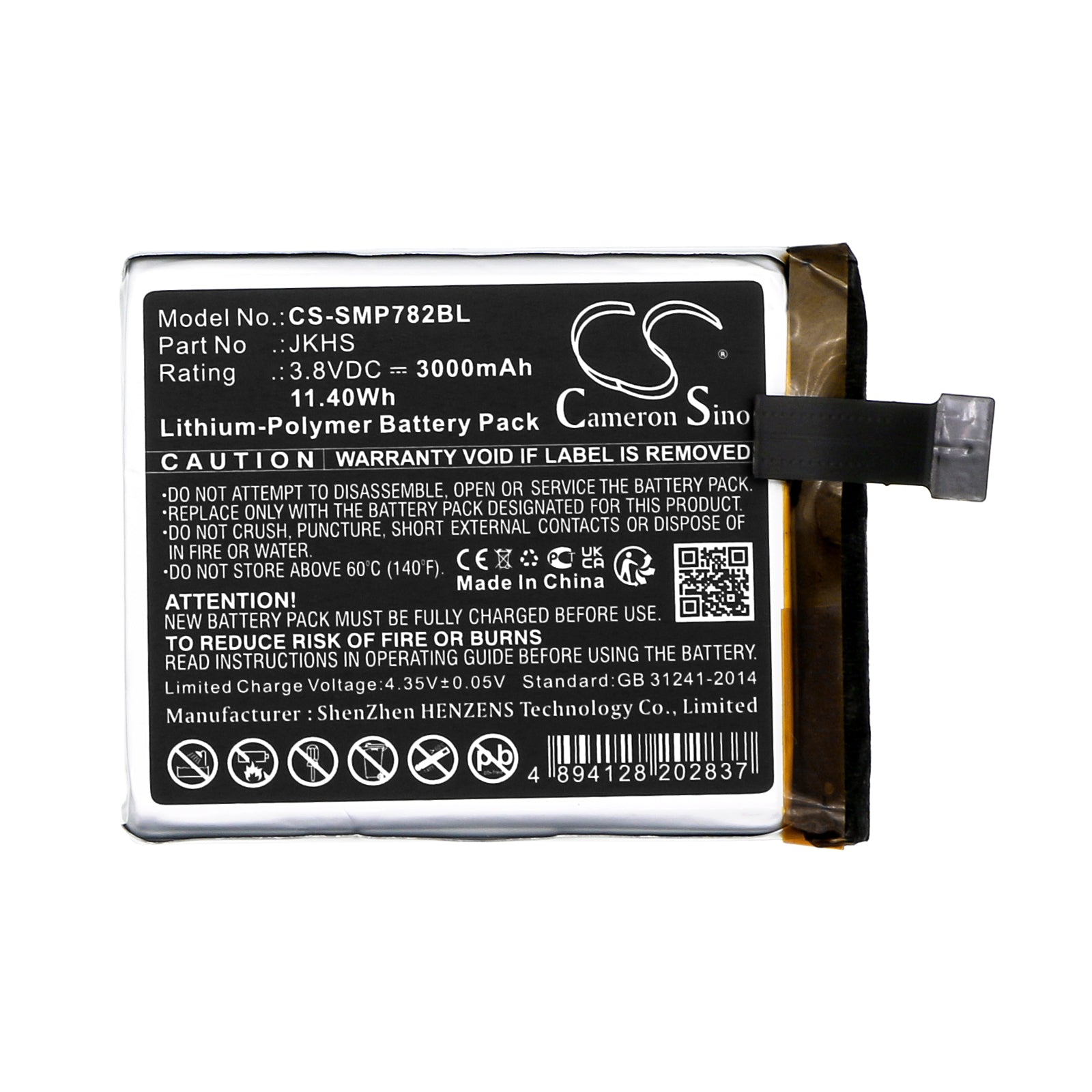Li-Polymer, Payment Terminal Battery fits Sunmi M2, T7820, 3.8V, 3000mAh Payment Terminal Cameron Sino Technology Limited