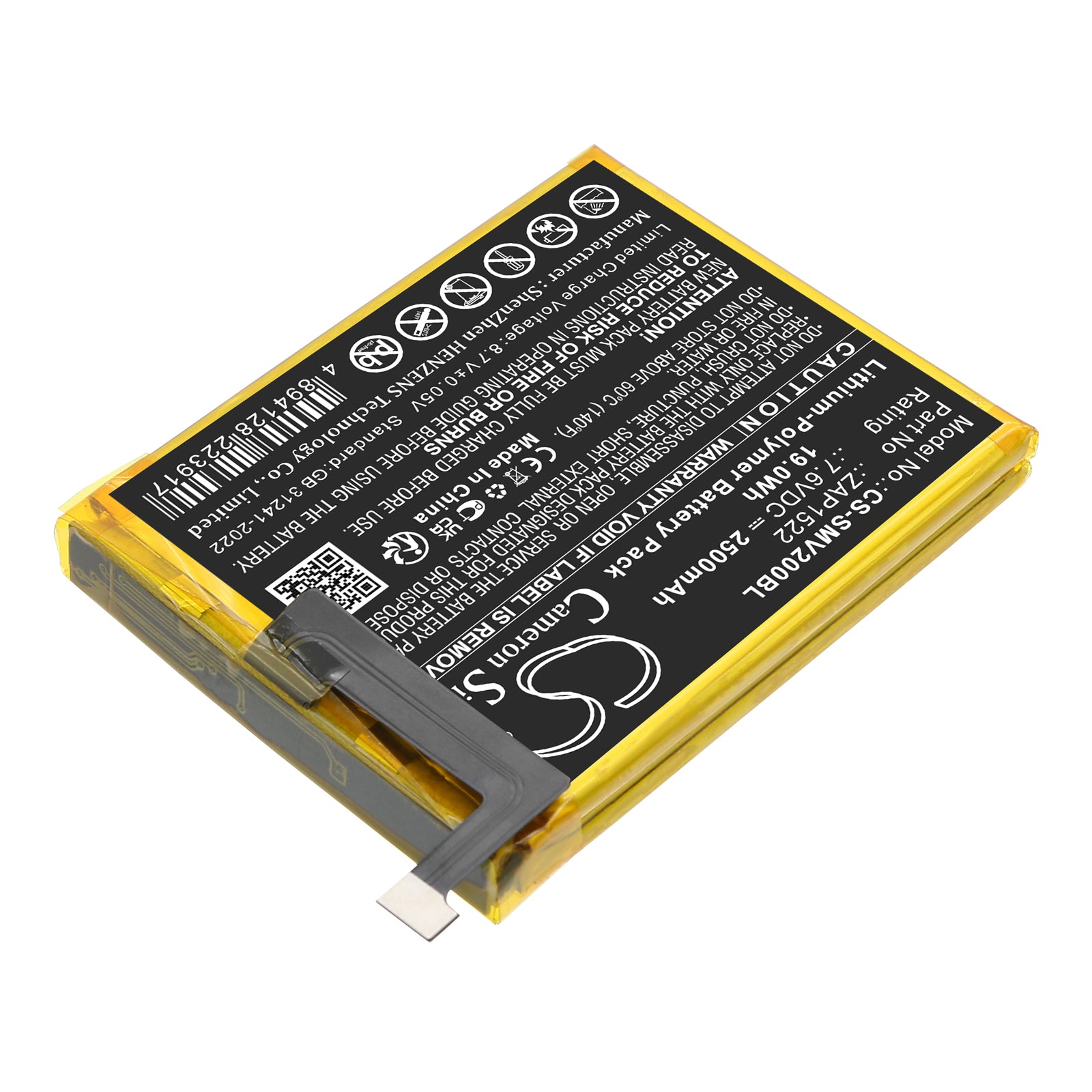 7.6V, Li-Polymer, 2500mAh, Battery fits Sunmi T5930, V2, 19Wh Payment Terminal Cameron Sino Technology Limited