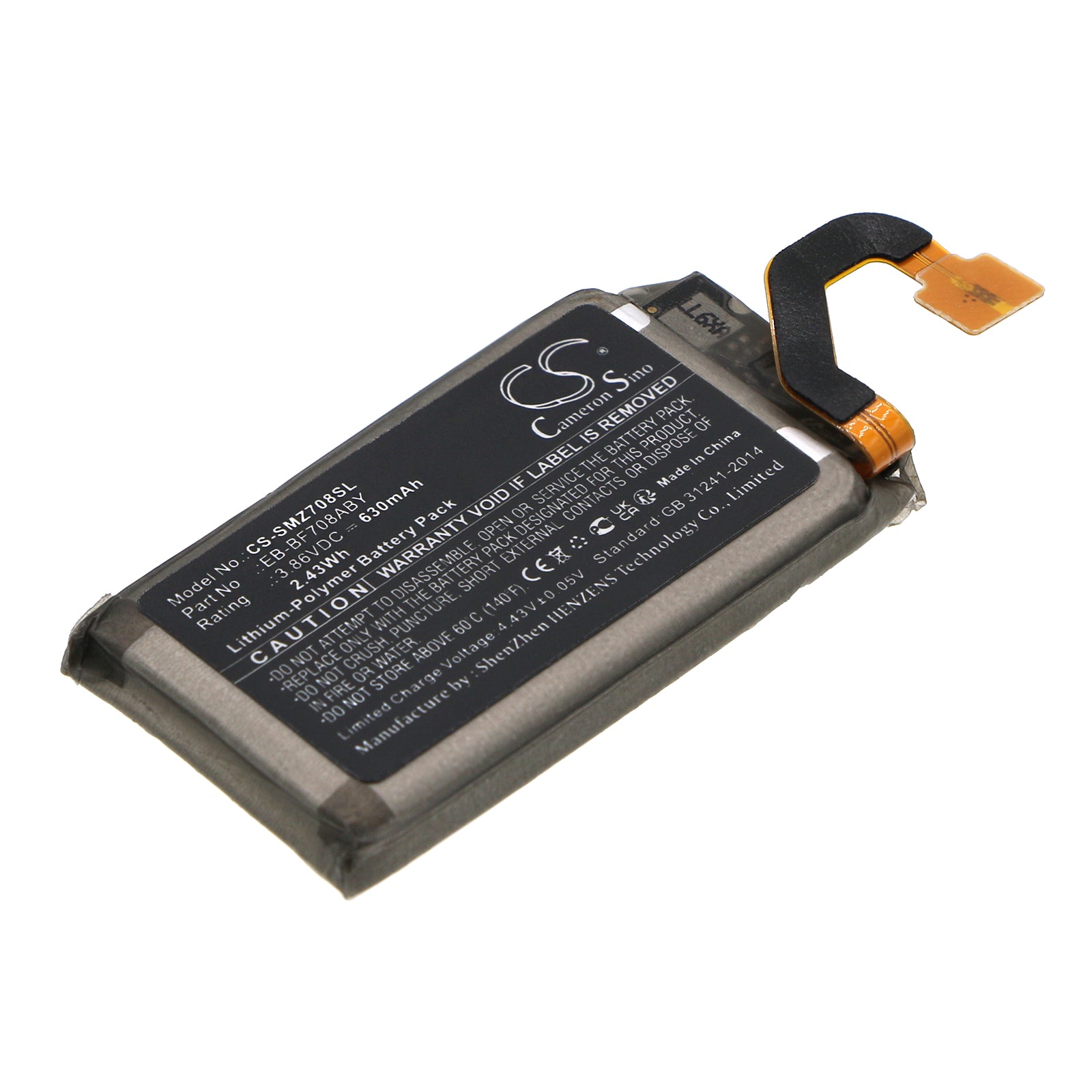 Li-Polymer, Mobile, SmartPhone Battery fits Samsung Galaxy Z Flip F707u, 3.86V, 630mAh Mobile & SmartPhone Cameron Sino Technology Limited