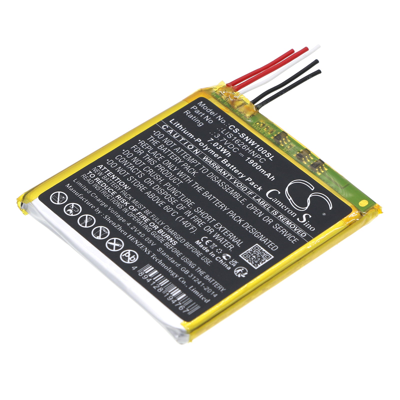 Li-Polymer, Media Player Battery fits Sony Nw-wm1a, Nw-wm1z, 3.7V, 1900mAh Media Player Cameron Sino Technology Limited