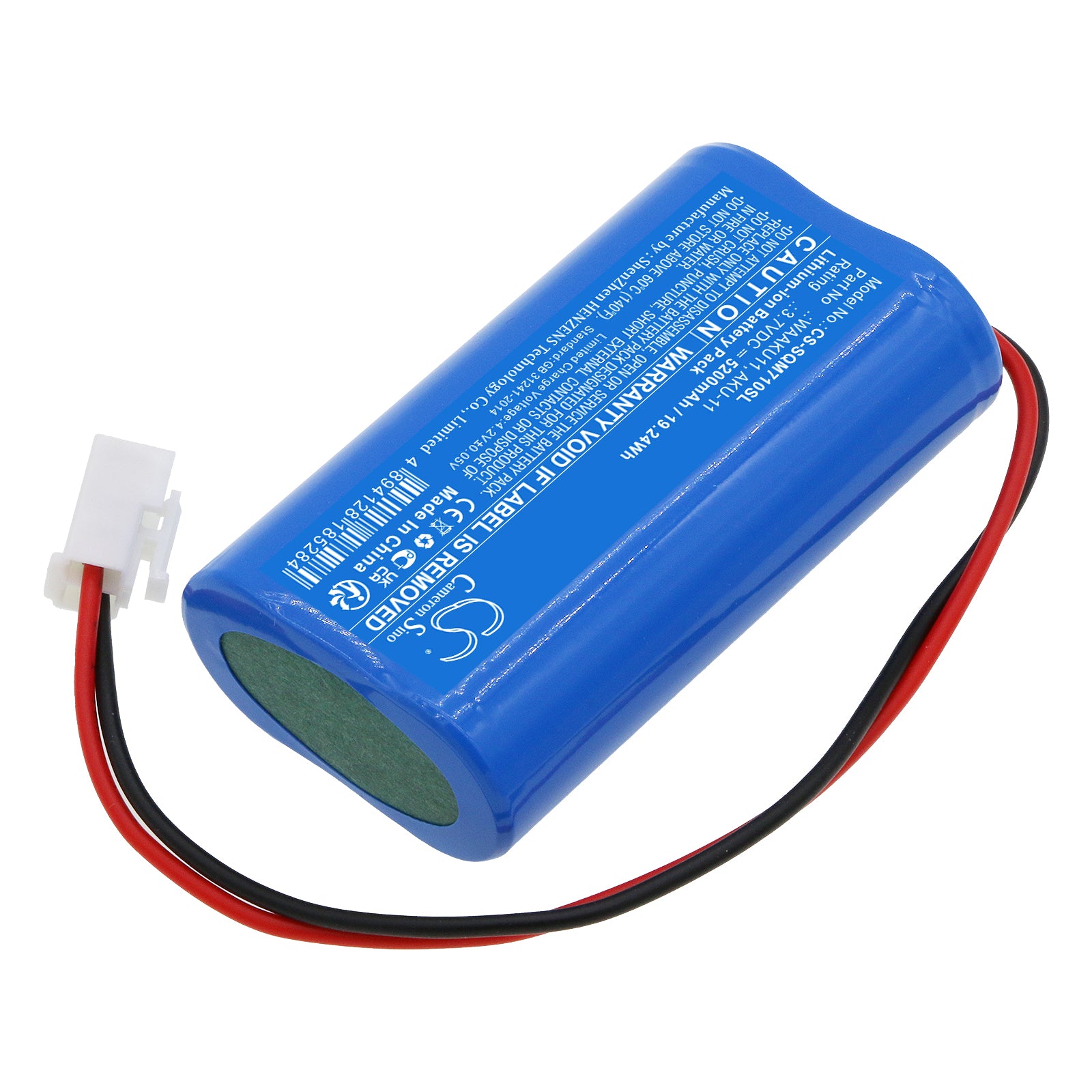 Li-ion, Equipment, Survey, Test Battery fits Sonel Pqm-700, Pqm-702, 3.7V, 5200mAh Equipment, Survey, Test Cameron Sino Technology Limited