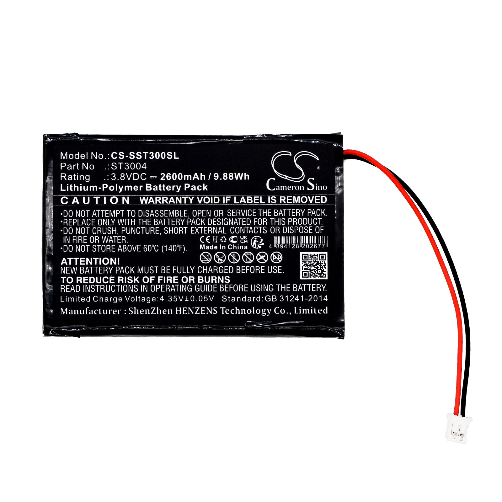 Li-Polymer, Cosmetic Mirror Battery fits Simplehuman 10x Magnification, 5" Sensor Makeup Mirror, 3.8V, 2600mAh Cosmetic Mirror Cameron Sino Technology Limited