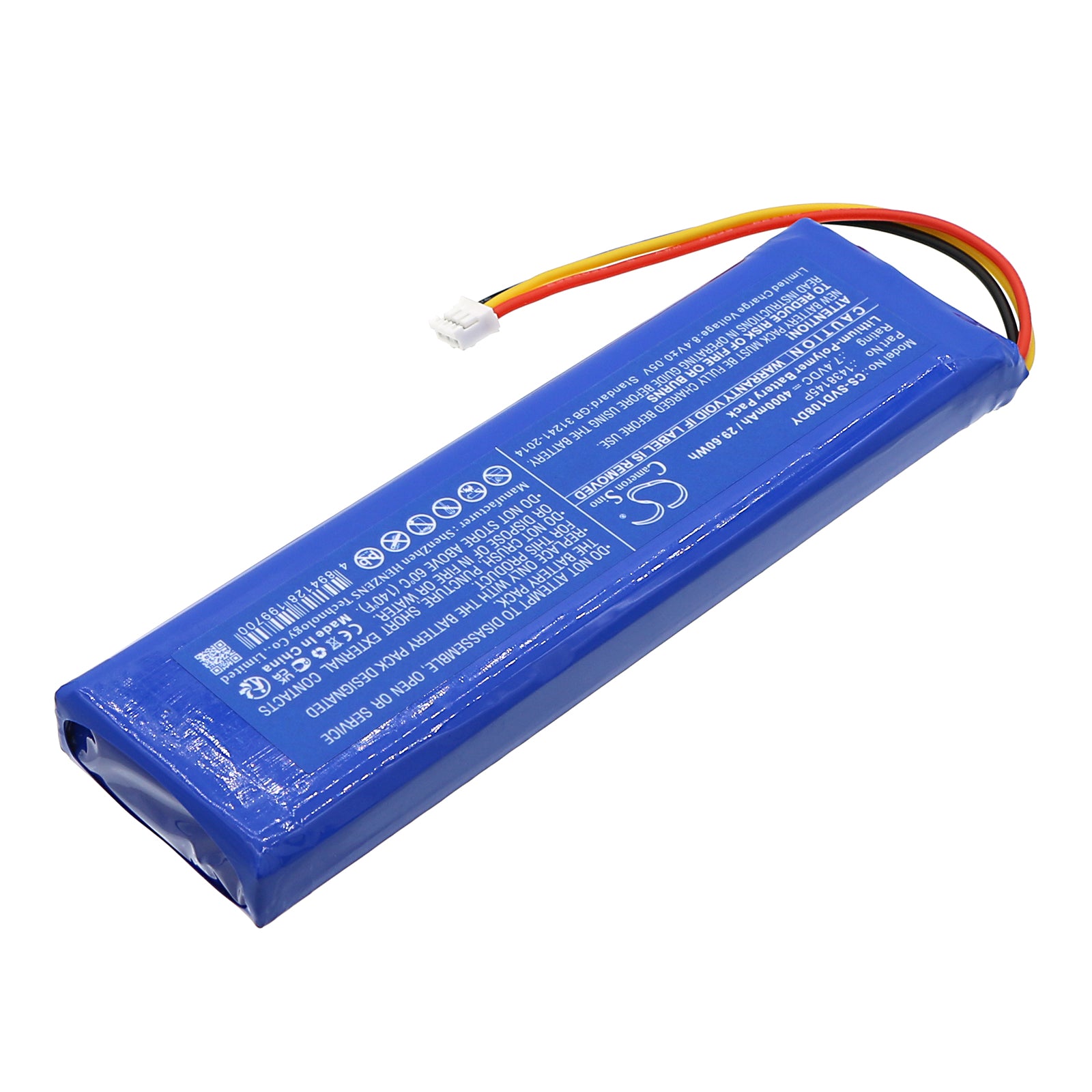 Li-Polymer, DVD Player Battery fits Sylvania Sdvd1087 Blu-ray Player, 7.4V, 4000mAh DVD Player Cameron Sino Technology Limited