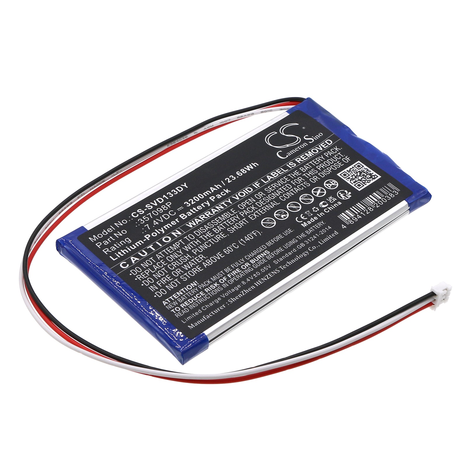 Li-Polymer, DVD Player Battery fits Sylvania Sdvd1332, Sdvd1332-b, 7.4V, 3200mAh DVD Player Cameron Sino Technology Limited