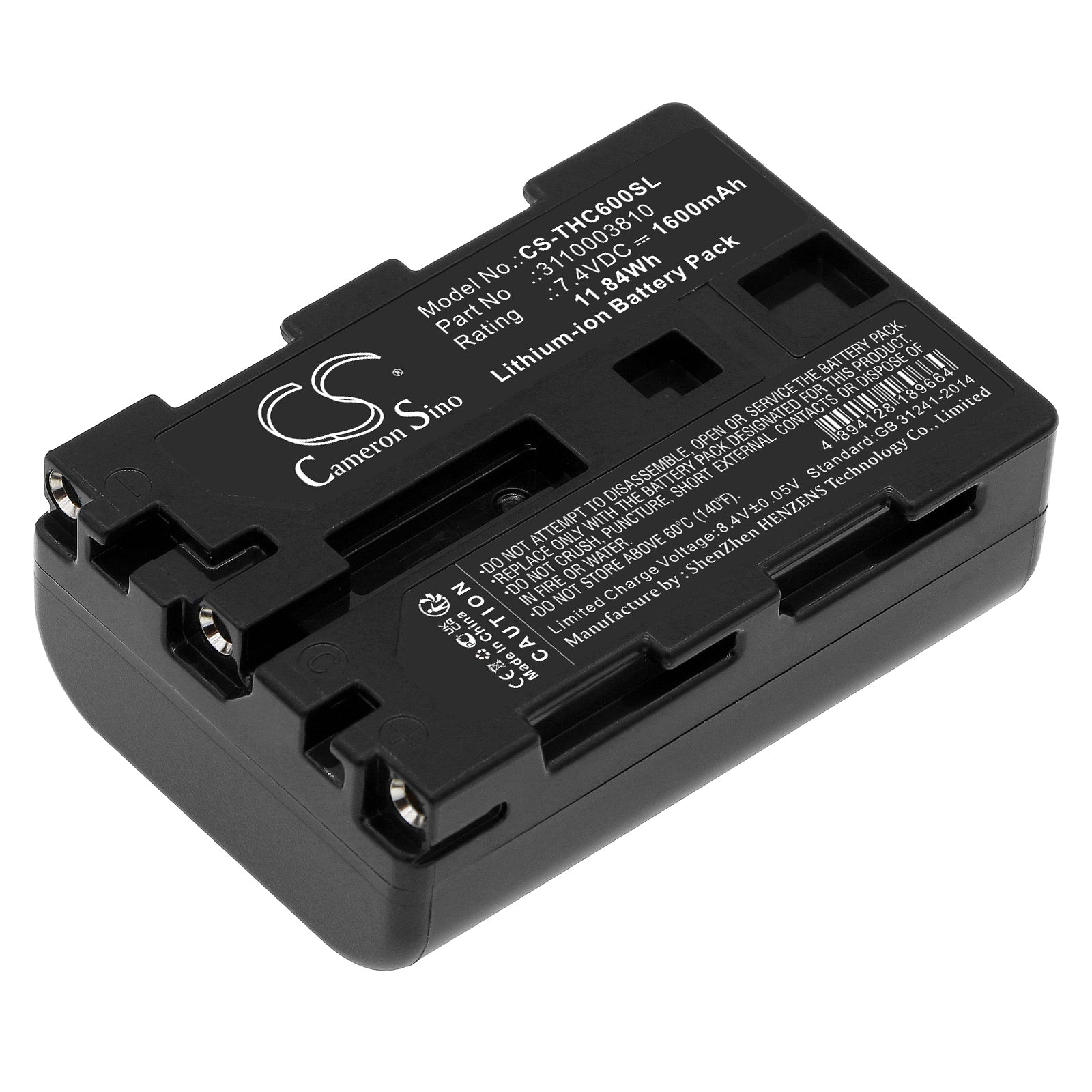 Li-ion, Thermal Camera Battery fits Trotech Ic100, Ic120, 7.4V, 1600mAh Thermal Camera Cameron Sino Technology Limited