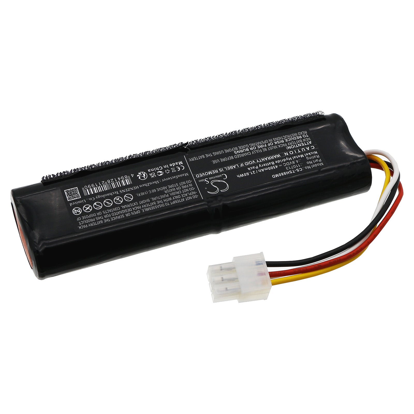 4.8V, Ni-MH, 4500mAh, Battery fits Toshiba Ultrasonic SSH-880CV, Xario 100 Ultrasound, 21.6Wh Medical Cameron Sino Technology Limited