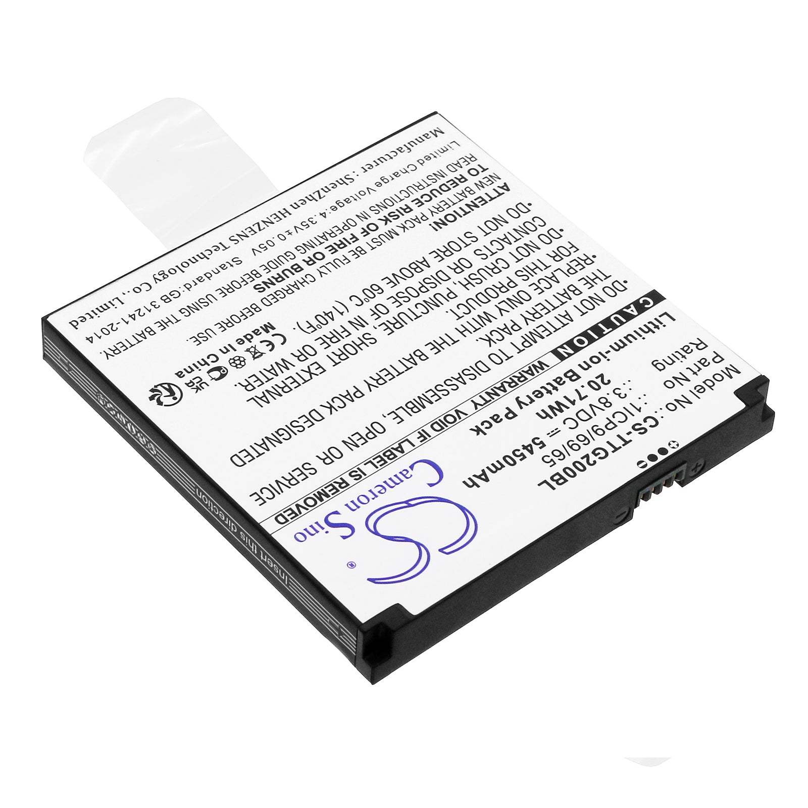Li-ion, Payment Terminal Battery fits Toast Tg200, 3.8V, 5450mAh Payment Terminal Cameron Sino Technology Limited
