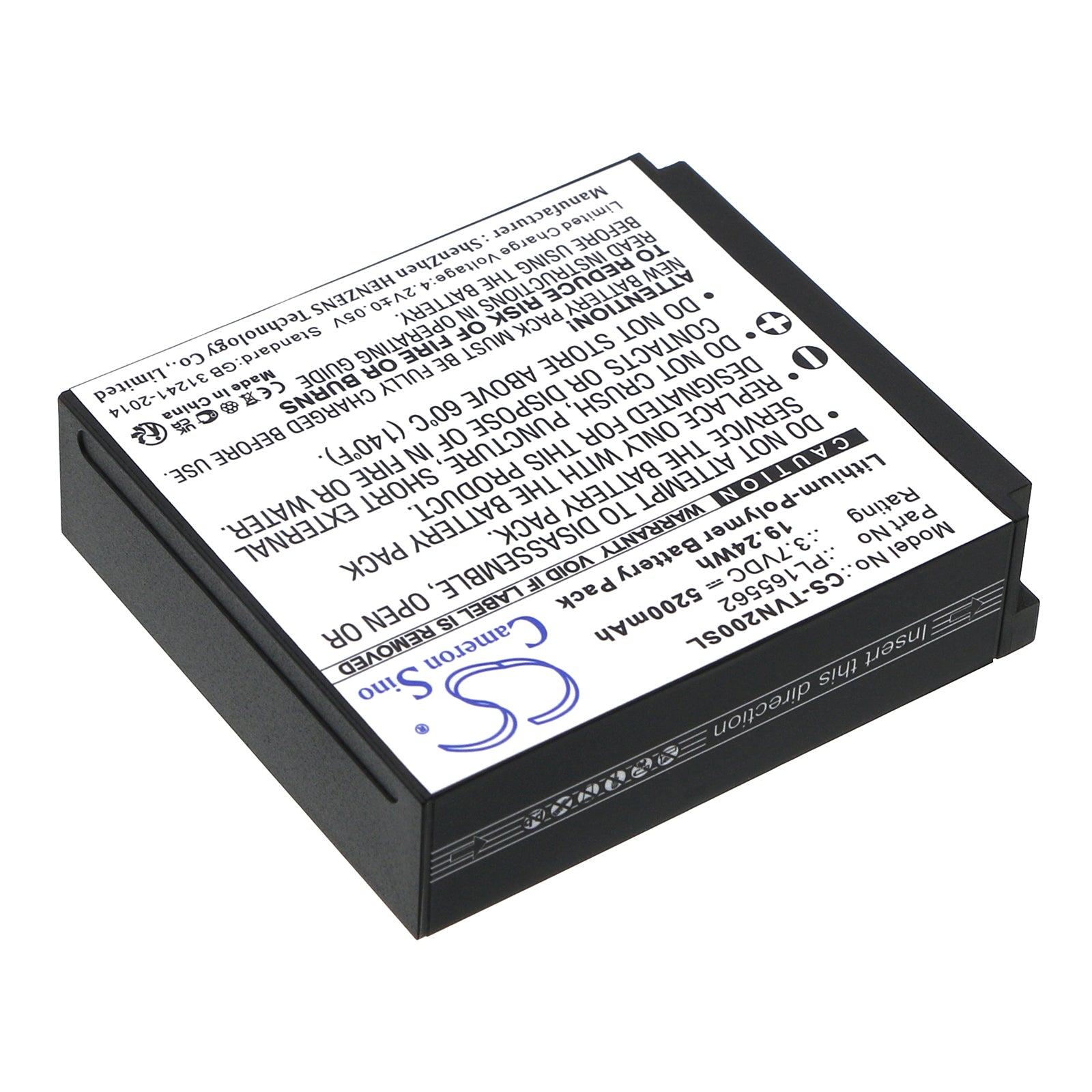 Li-Polymer, GPS, Navigator Battery fits Twonav Aventura 2, 3.7V, 5200mAh GPS, Navigator Cameron Sino Technology Limited