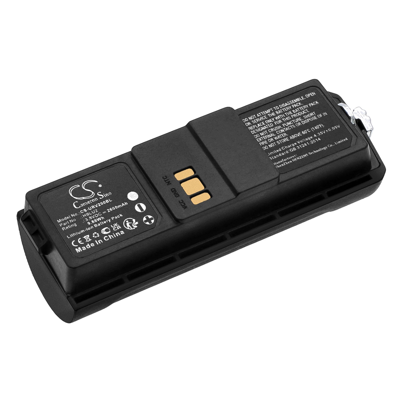 Li-ion, Barcode Scanner Battery fits Urovo U2, U2 Ii, 3.8V, 2600mAh Barcode Scanner Cameron Sino Technology Limited