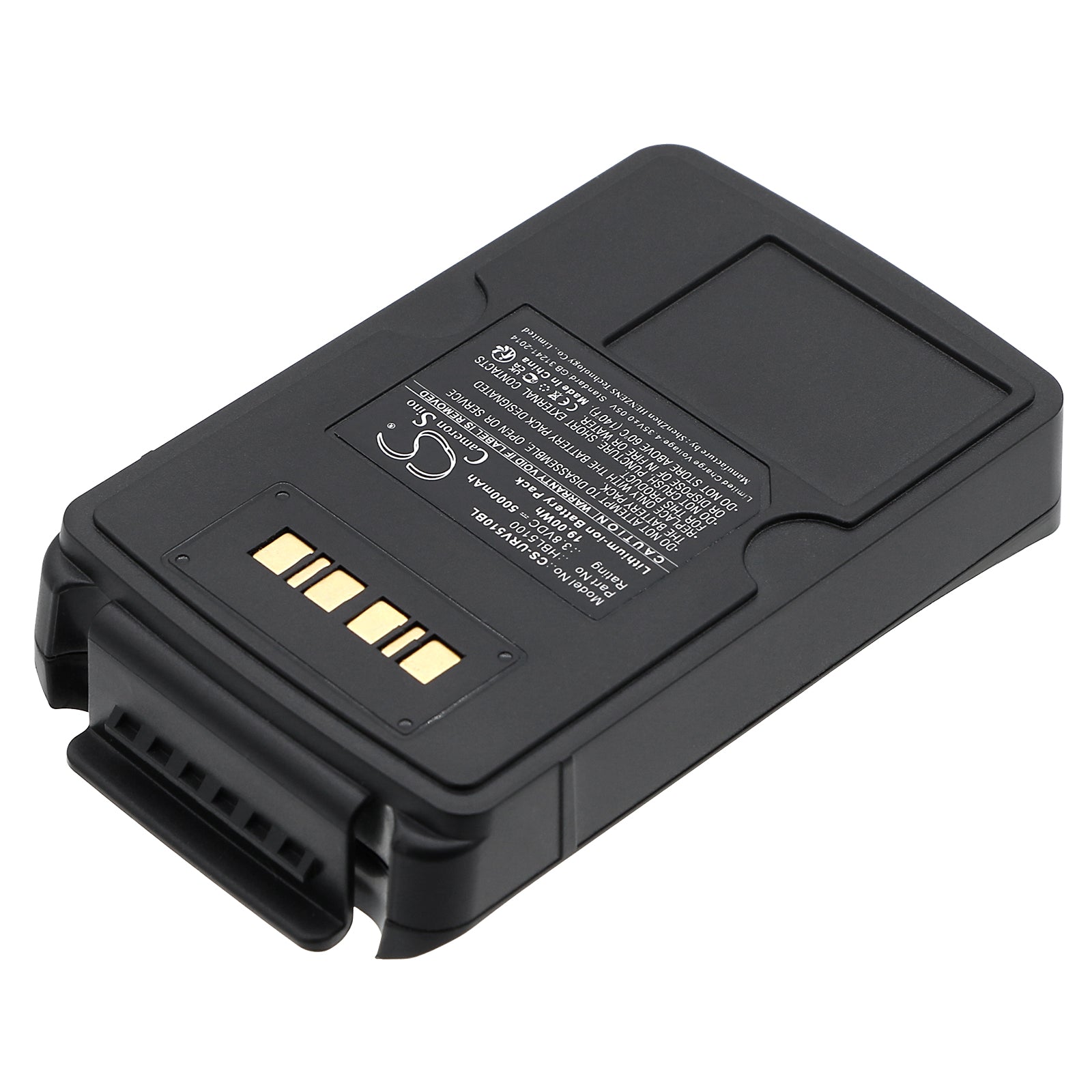 Li-ion, Barcode Scanner Battery fits Urovo V5100, V5150, 3.8V, 5000mAh Barcode Scanner Cameron Sino Technology Limited