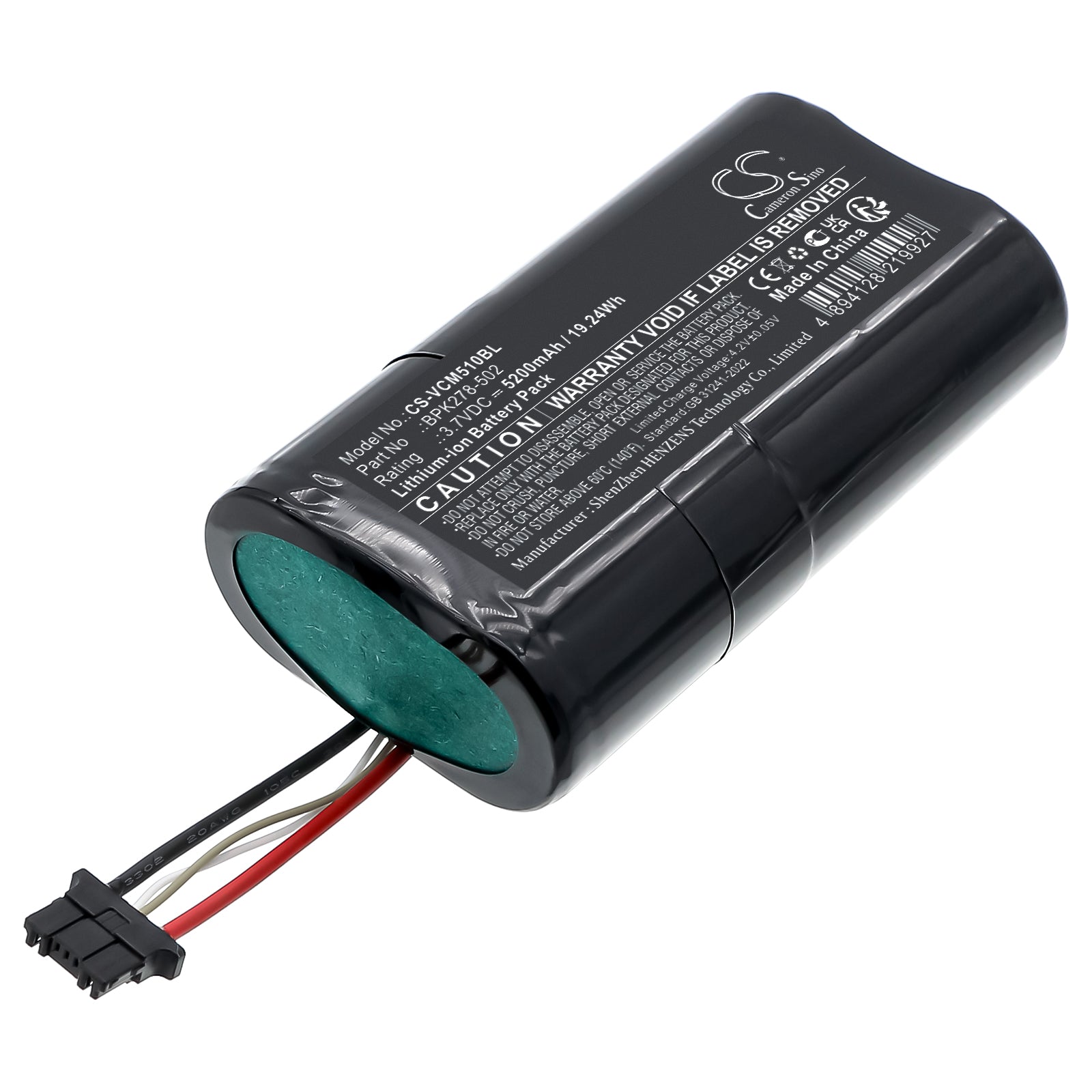 3.7V, Li-ion, 5200mAh, Battery fits VeriFone CM5P, Carbon Mobile 5, 19.24Wh Payment Terminal Cameron Sino Technology Limited