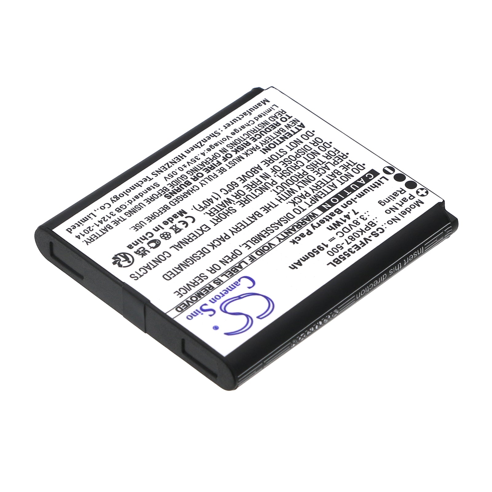 Li-ion, Payment Terminal Battery fits Verifone E355, Ipay E355, 3.8V, 1950mAh Payment Terminal Cameron Sino Technology Limited