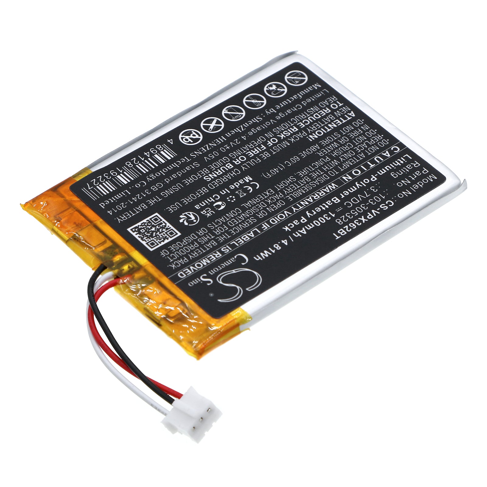 Li-Polymer, Alarm System Battery fits Visonic Powermaster 360, Powermaster 360-pg2, 3.7V, 1300mAh Alarm System Cameron Sino Technology Limited
