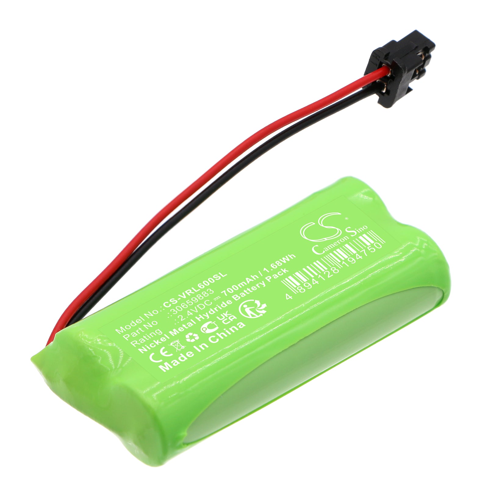 Ni-MH, Siren Alarm Battery fits Volvo Fomoco Alarm Siren, S60 2008-2018, 2.4V, 700mAh Siren Alarm Cameron Sino Technology Limited