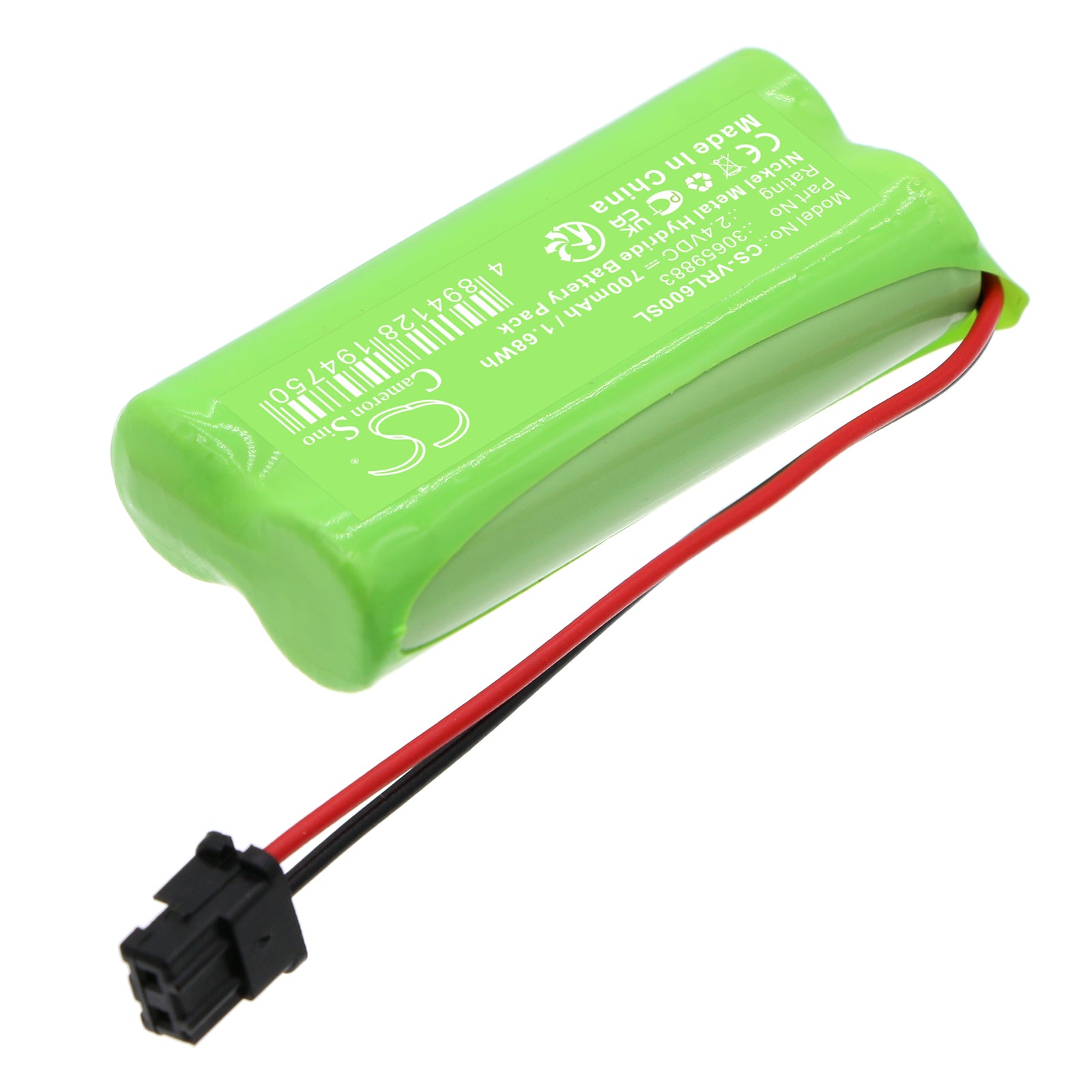 Ni-MH, Siren Alarm Battery fits Volvo Fomoco Alarm Siren, S60 2008-2018, 2.4V, 700mAh Siren Alarm Cameron Sino Technology Limited