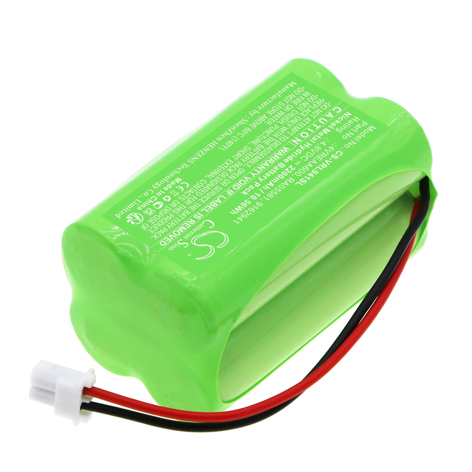 Ni-MH, Siren Alarm Battery fits Volvo C70, S70, 4.8V, 2200mAh Siren Alarm Cameron Sino Technology Limited