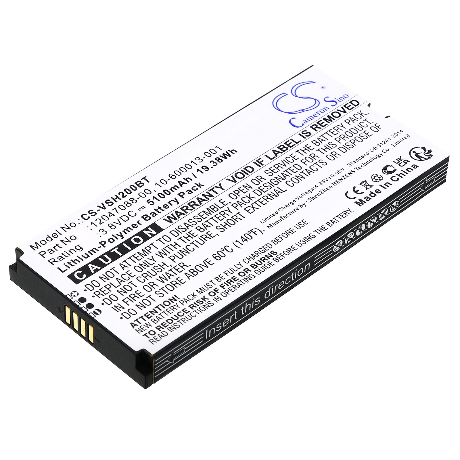 Li-Polymer, Alarm System Battery fits Vivint Smart Hub Control Panel, Vs-sh2000-c00, 3.8V, 5100mAh Alarm System Cameron Sino Technology Limited